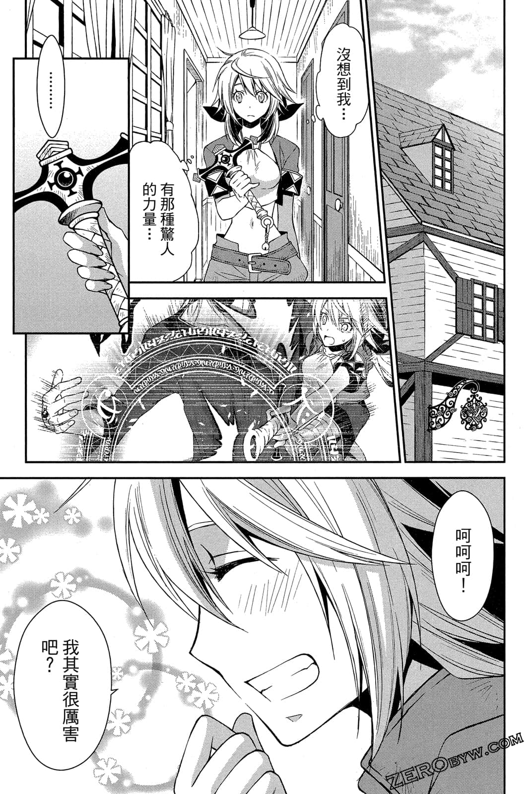 Page 114
