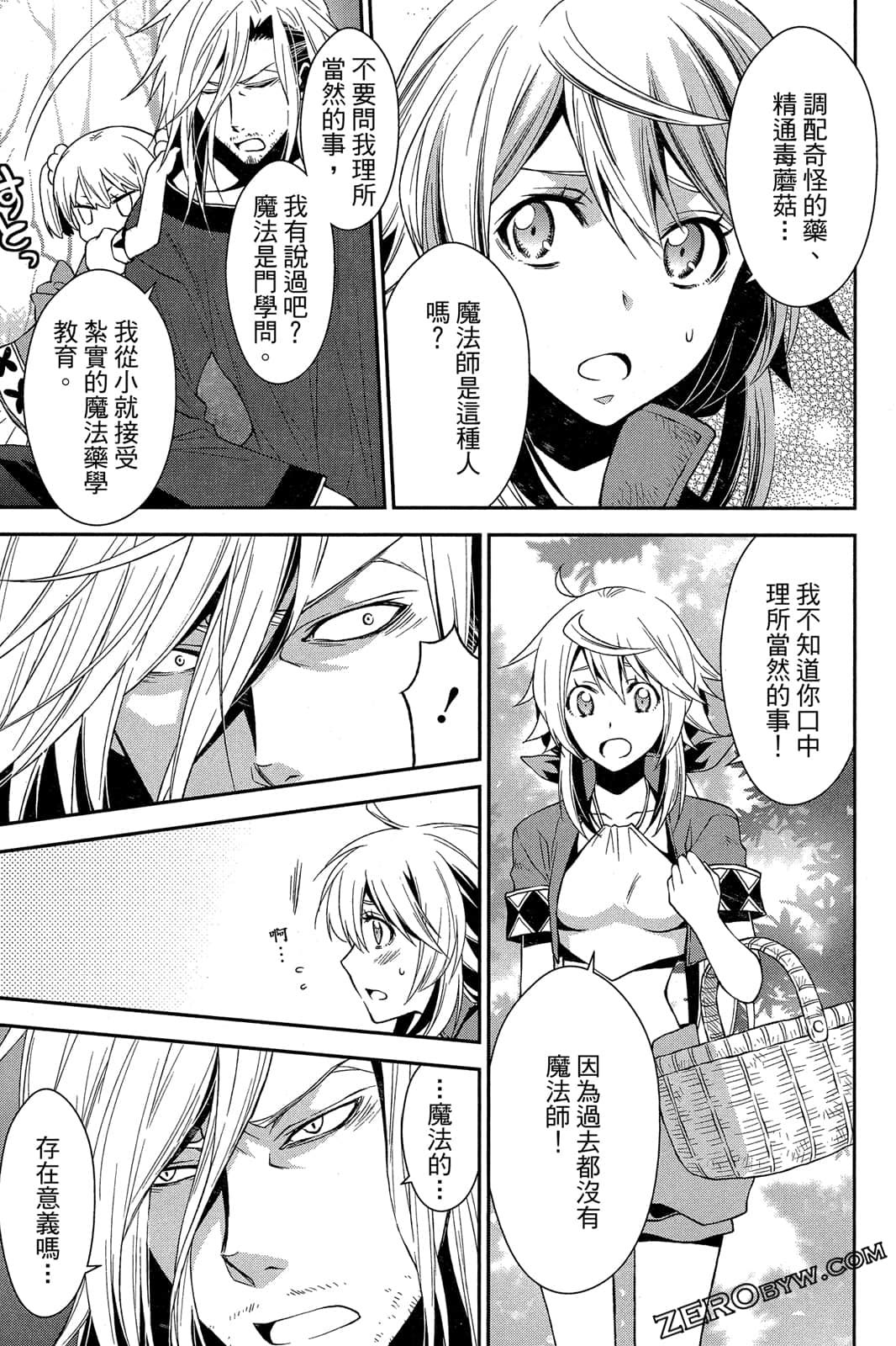 Page 126
