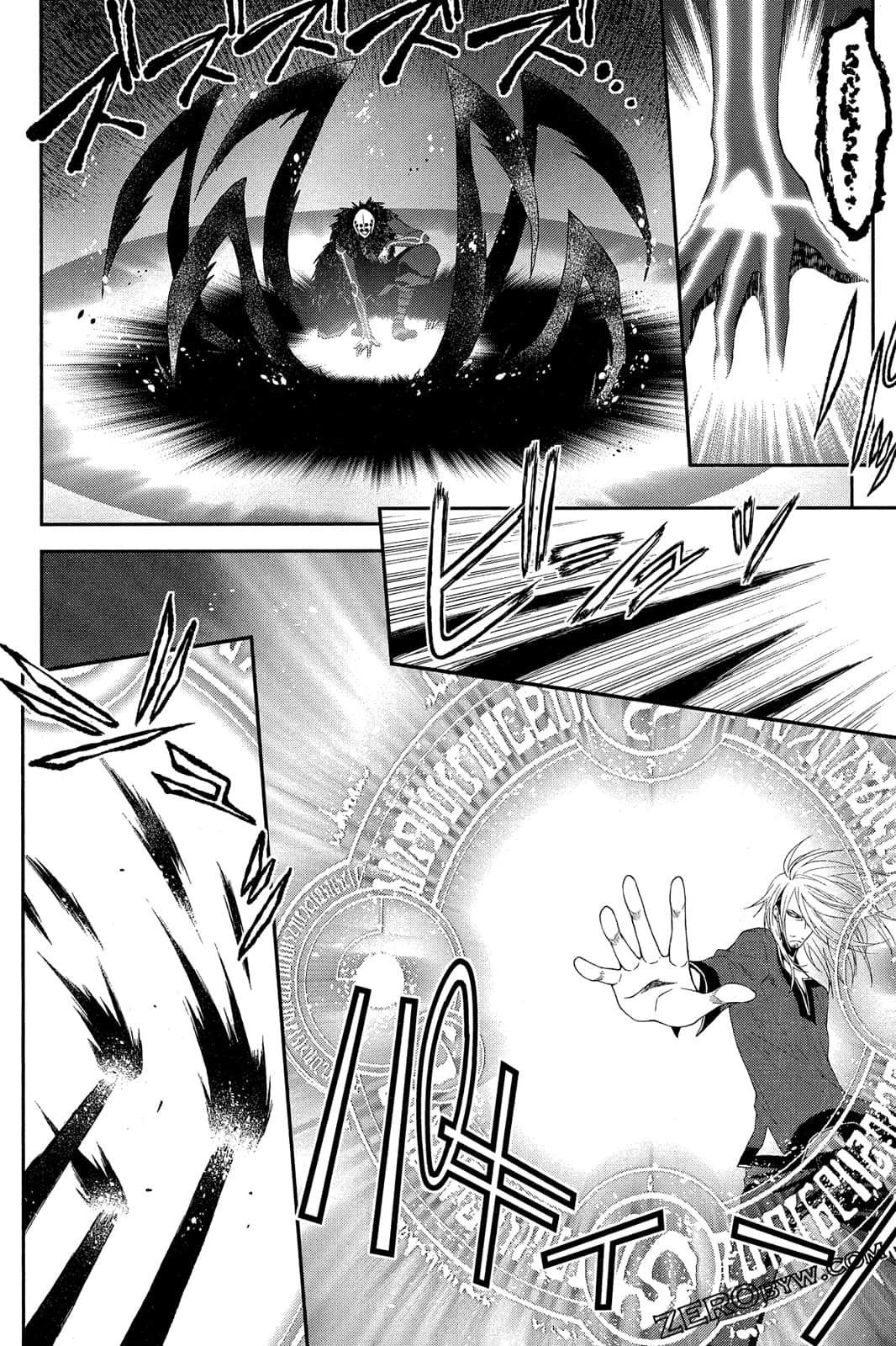 Page 183