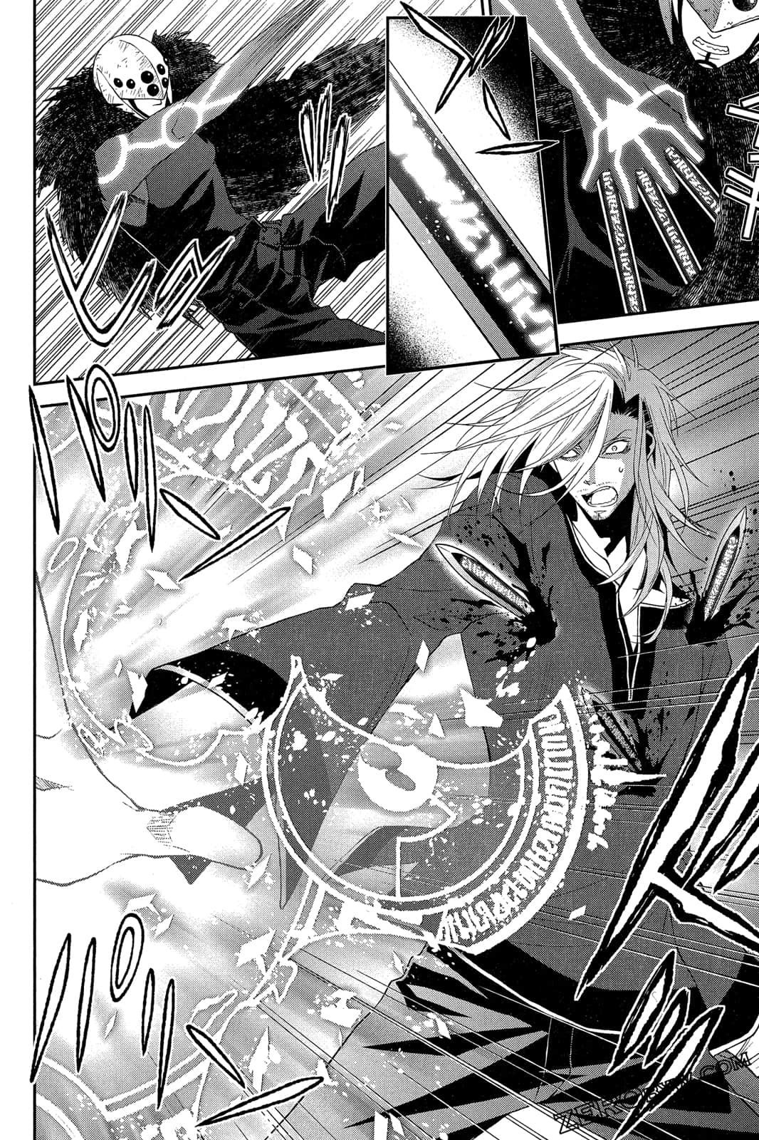 Page 185