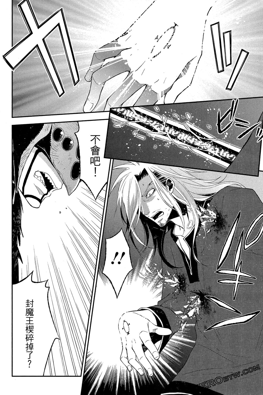 Page 189