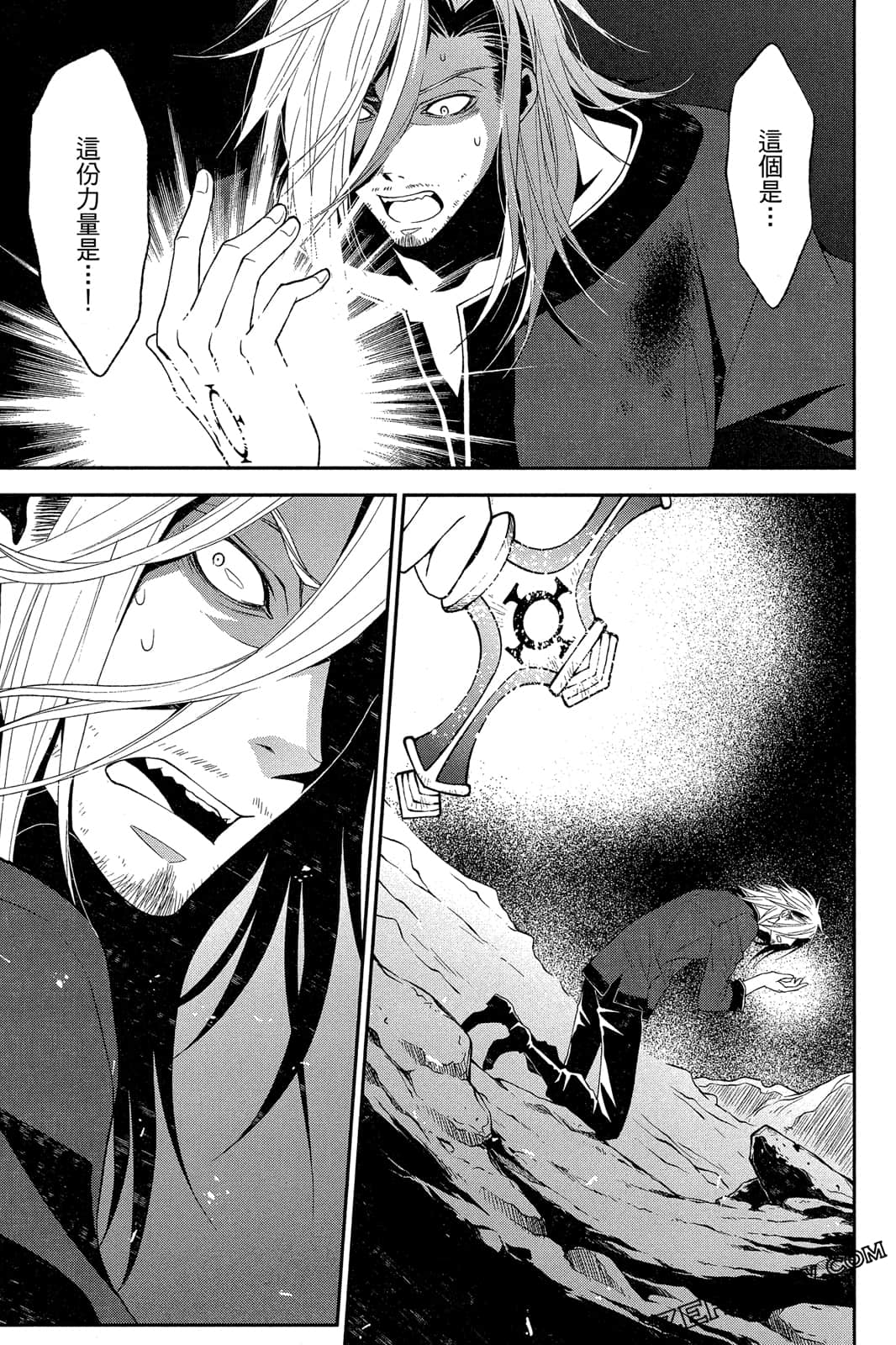 Page 190