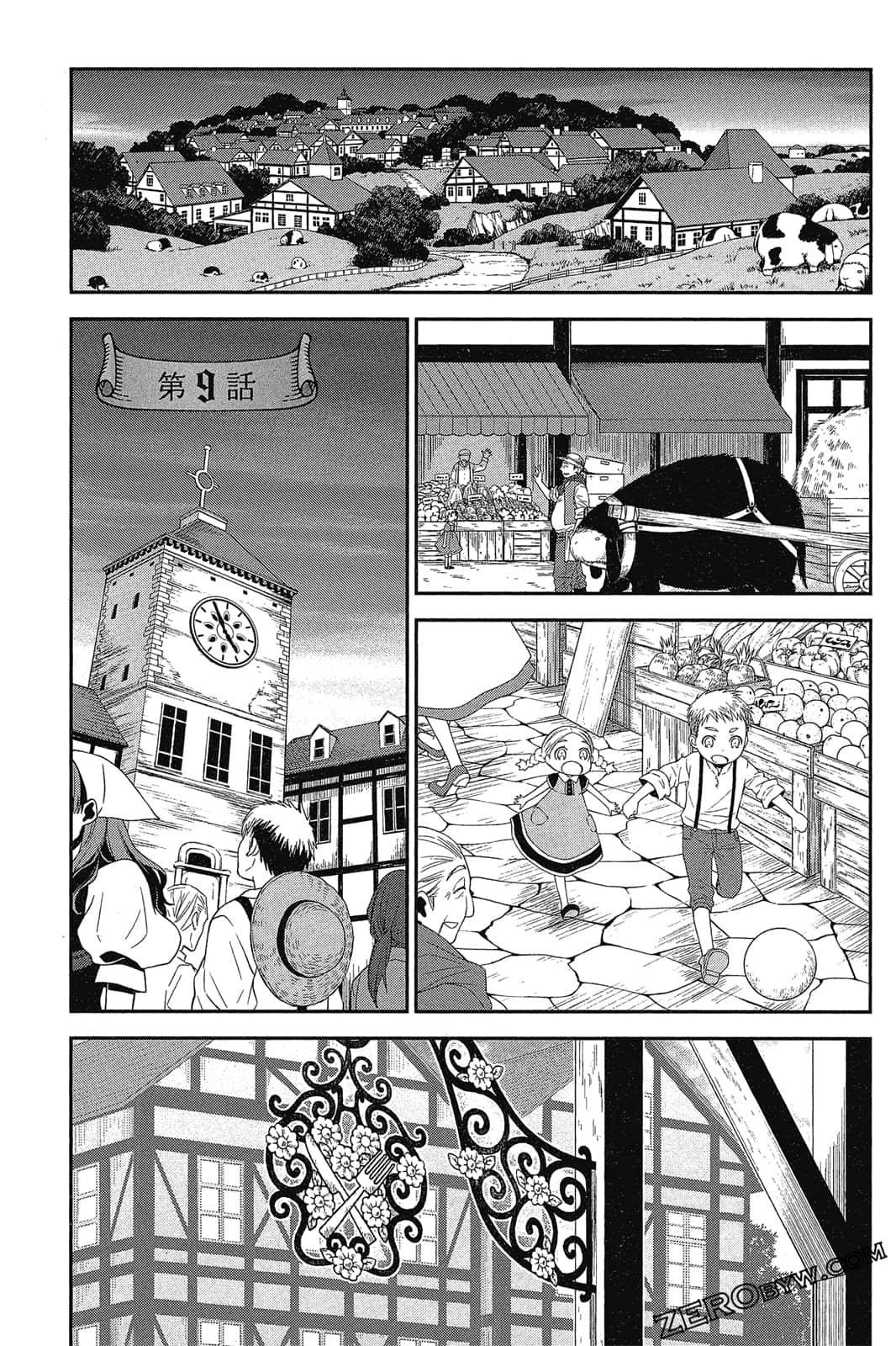 Page 66