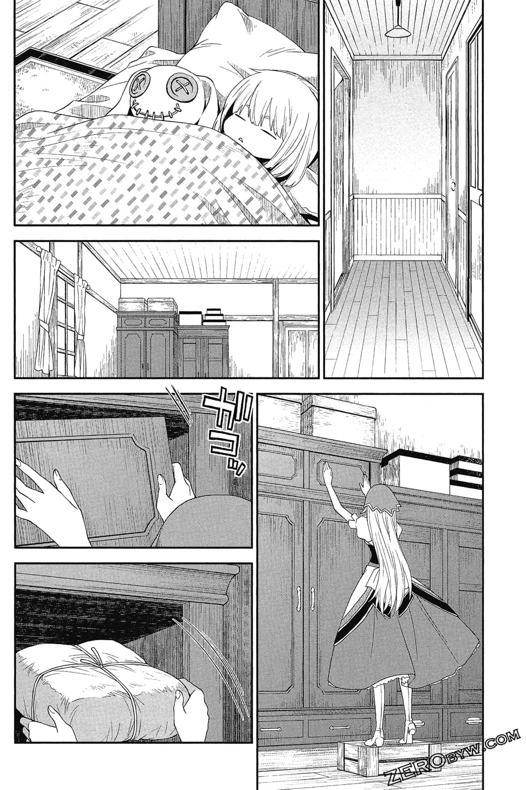 Page 79