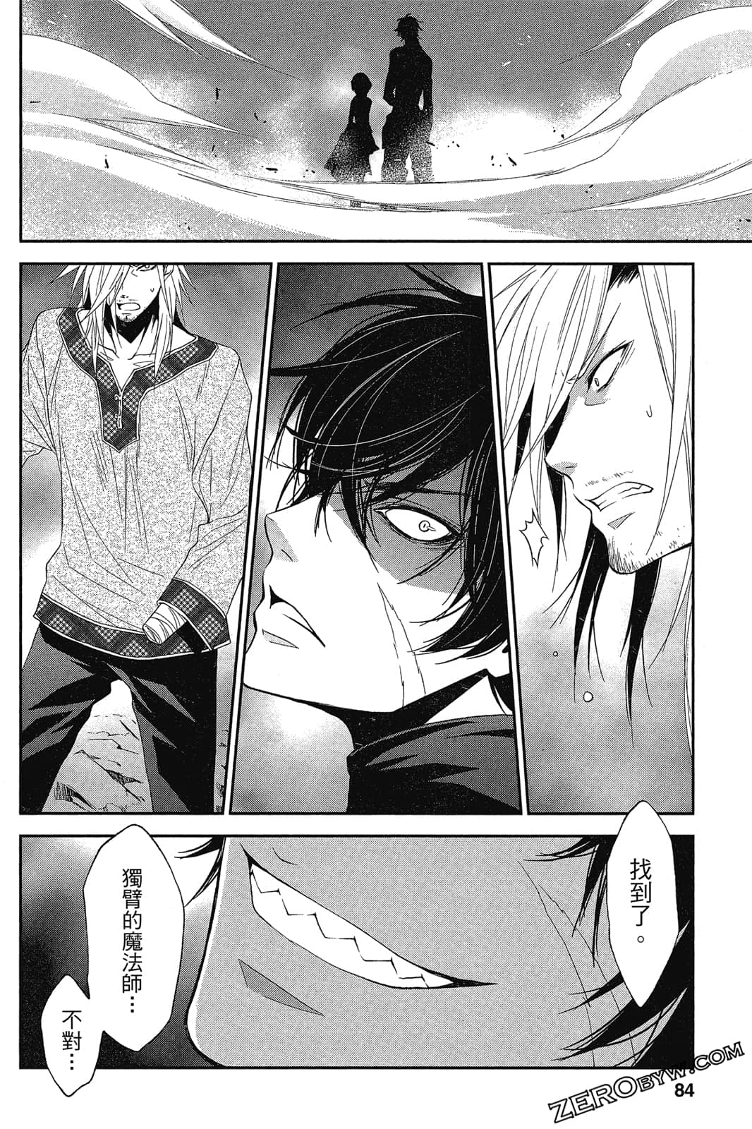 Page 85