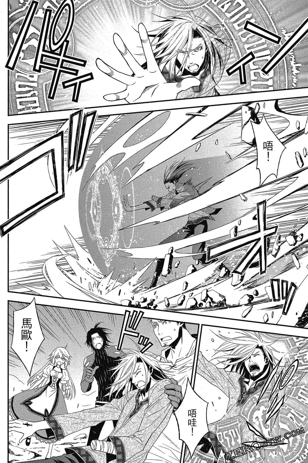Page 89