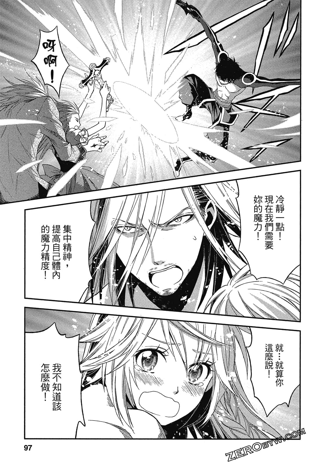 Page 98