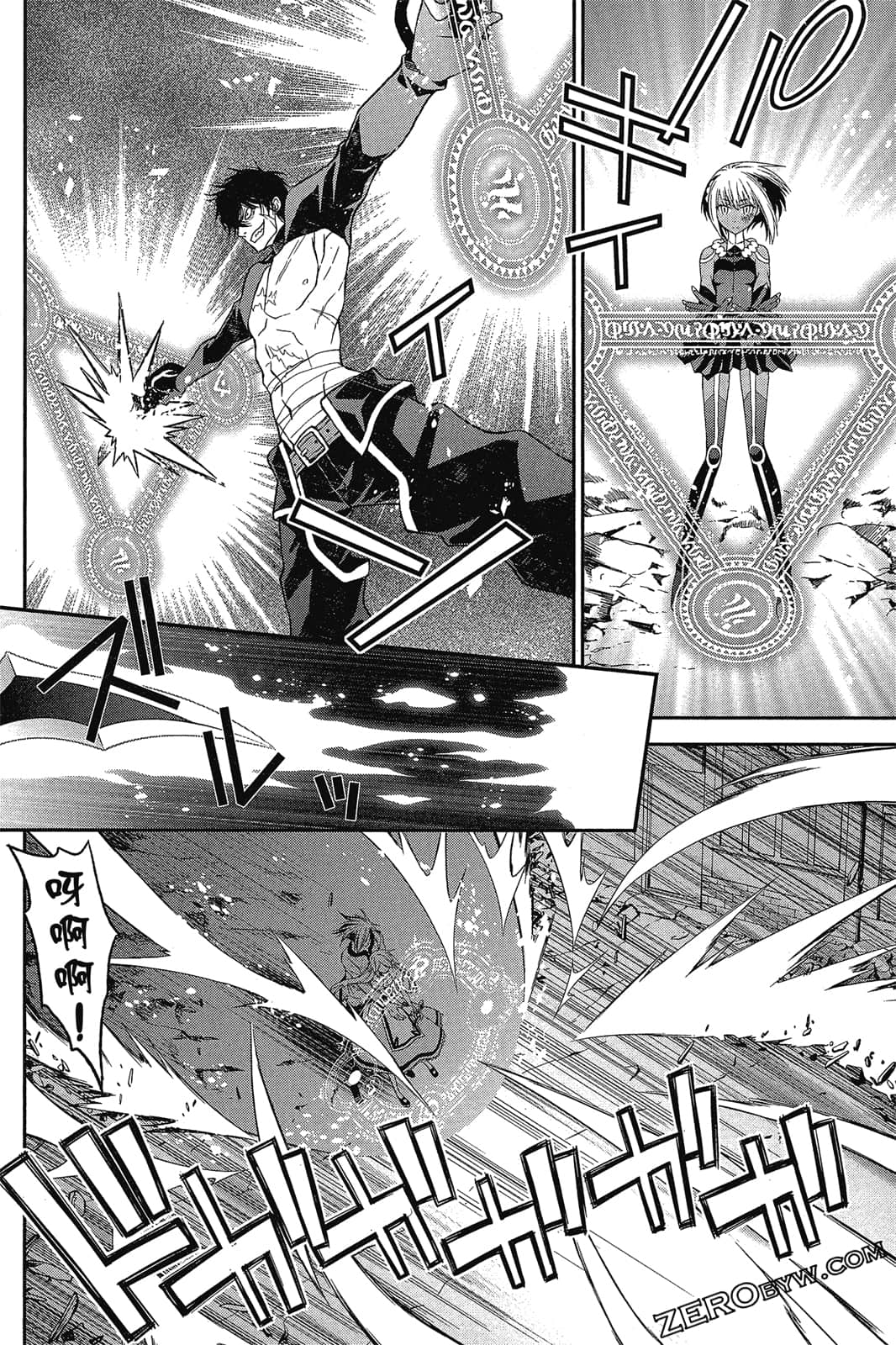 Page 99