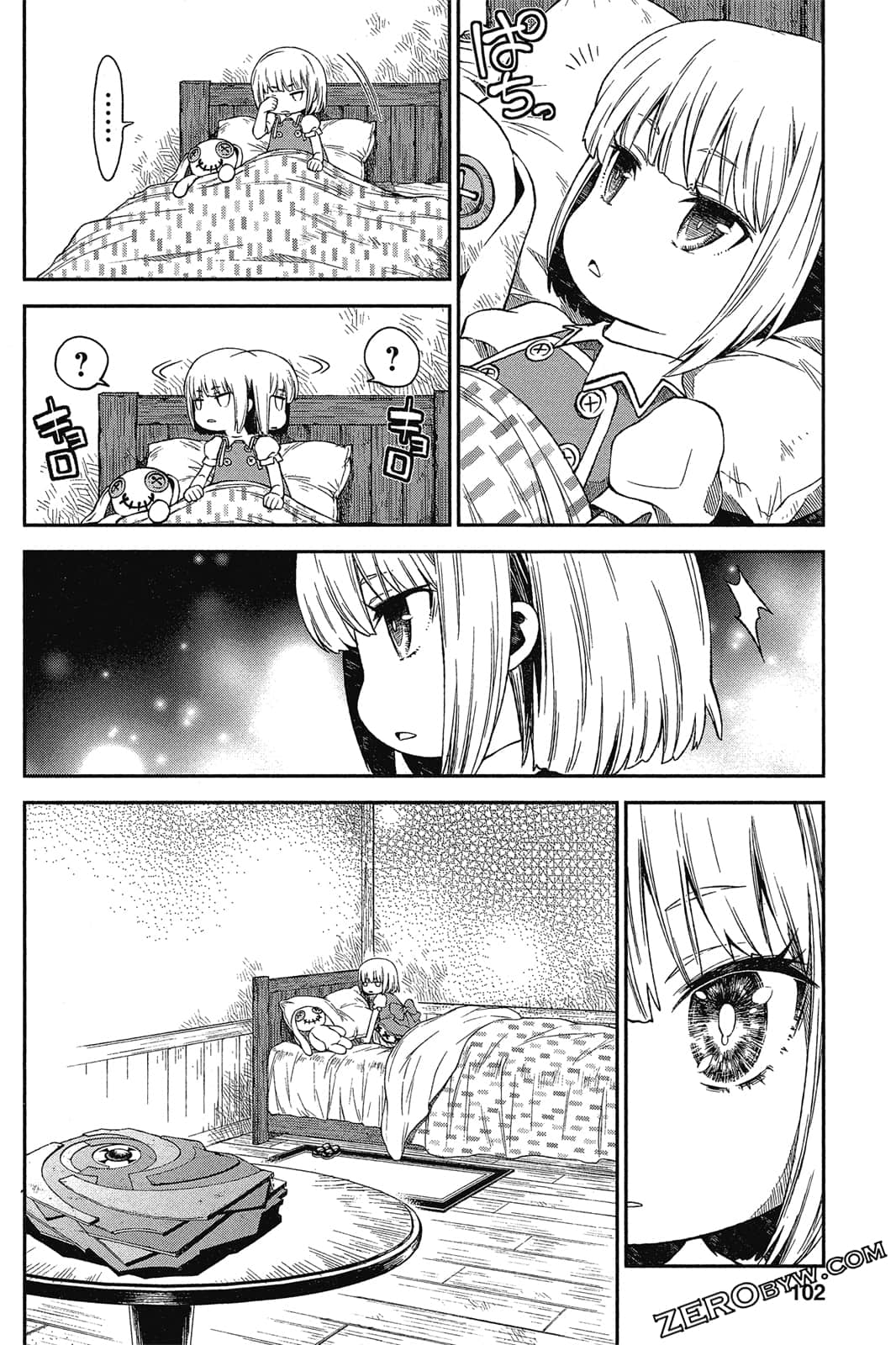 Page 103