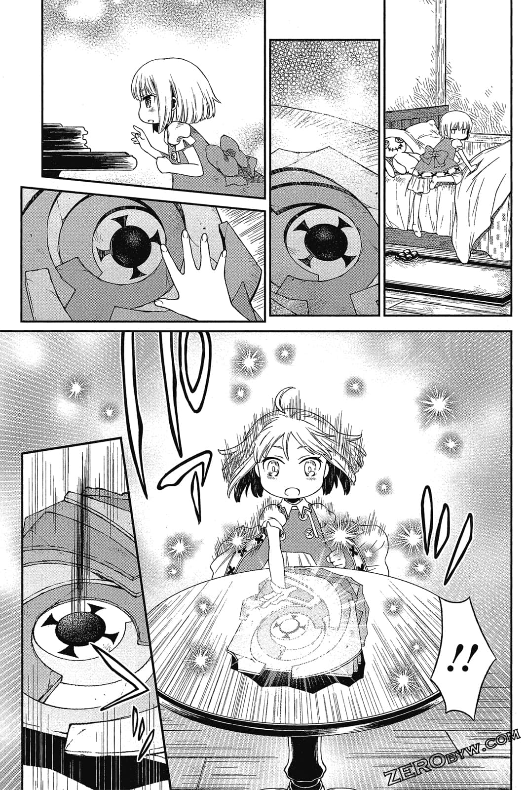Page 104