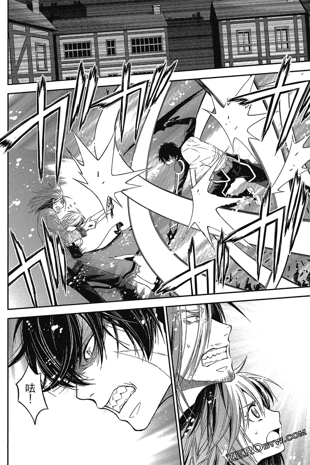 Page 107