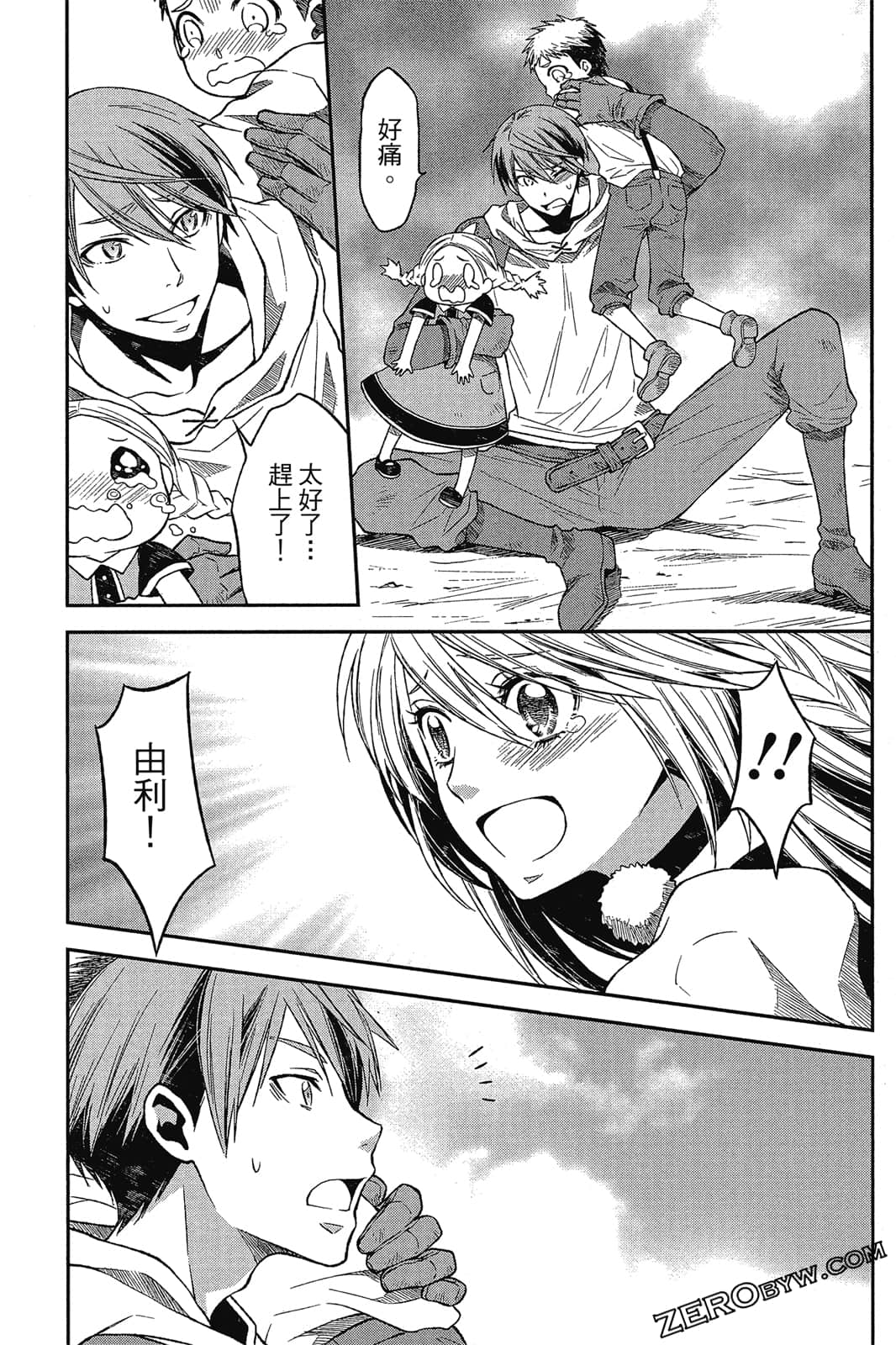 Page 114