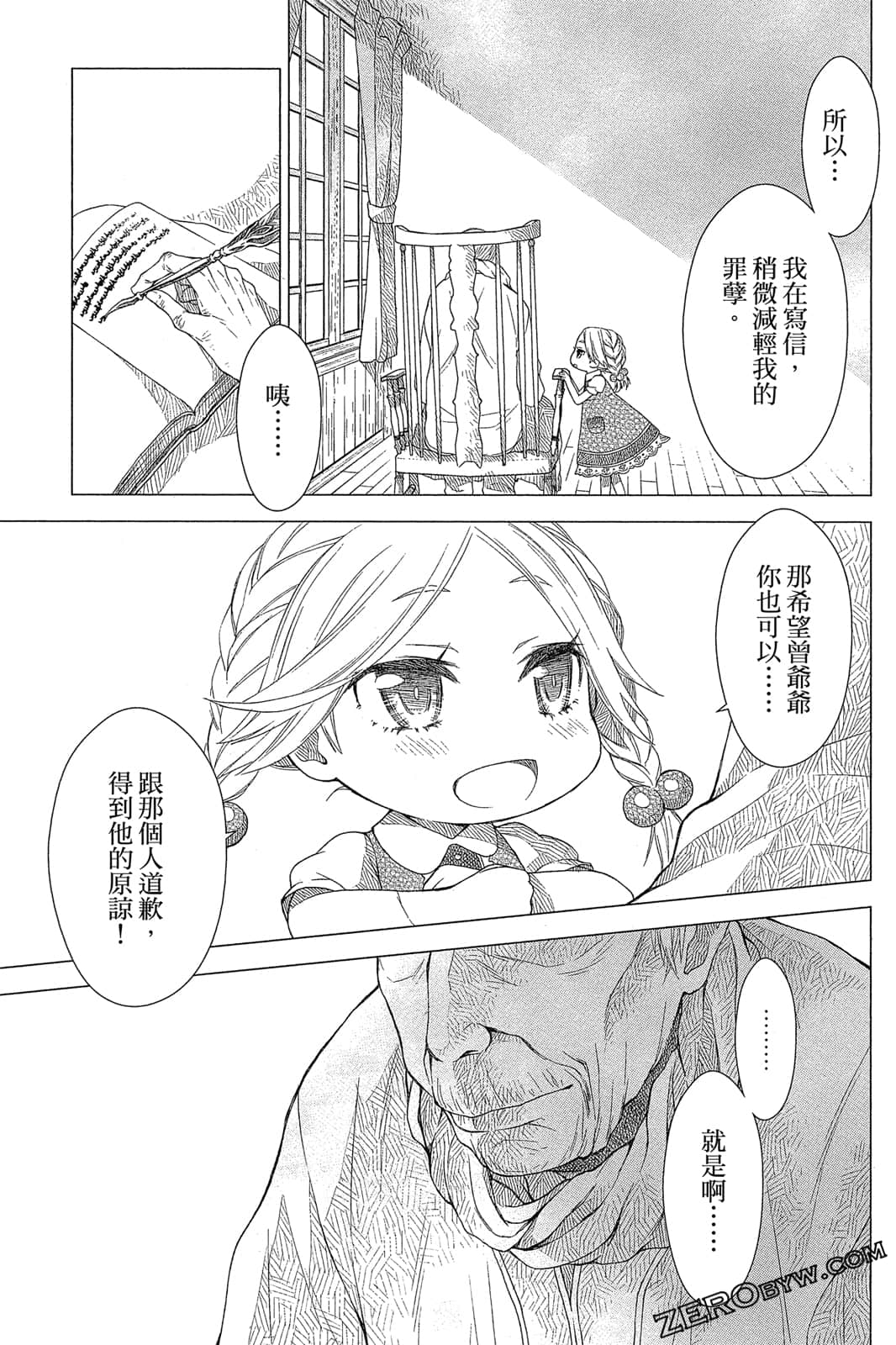 Page 126