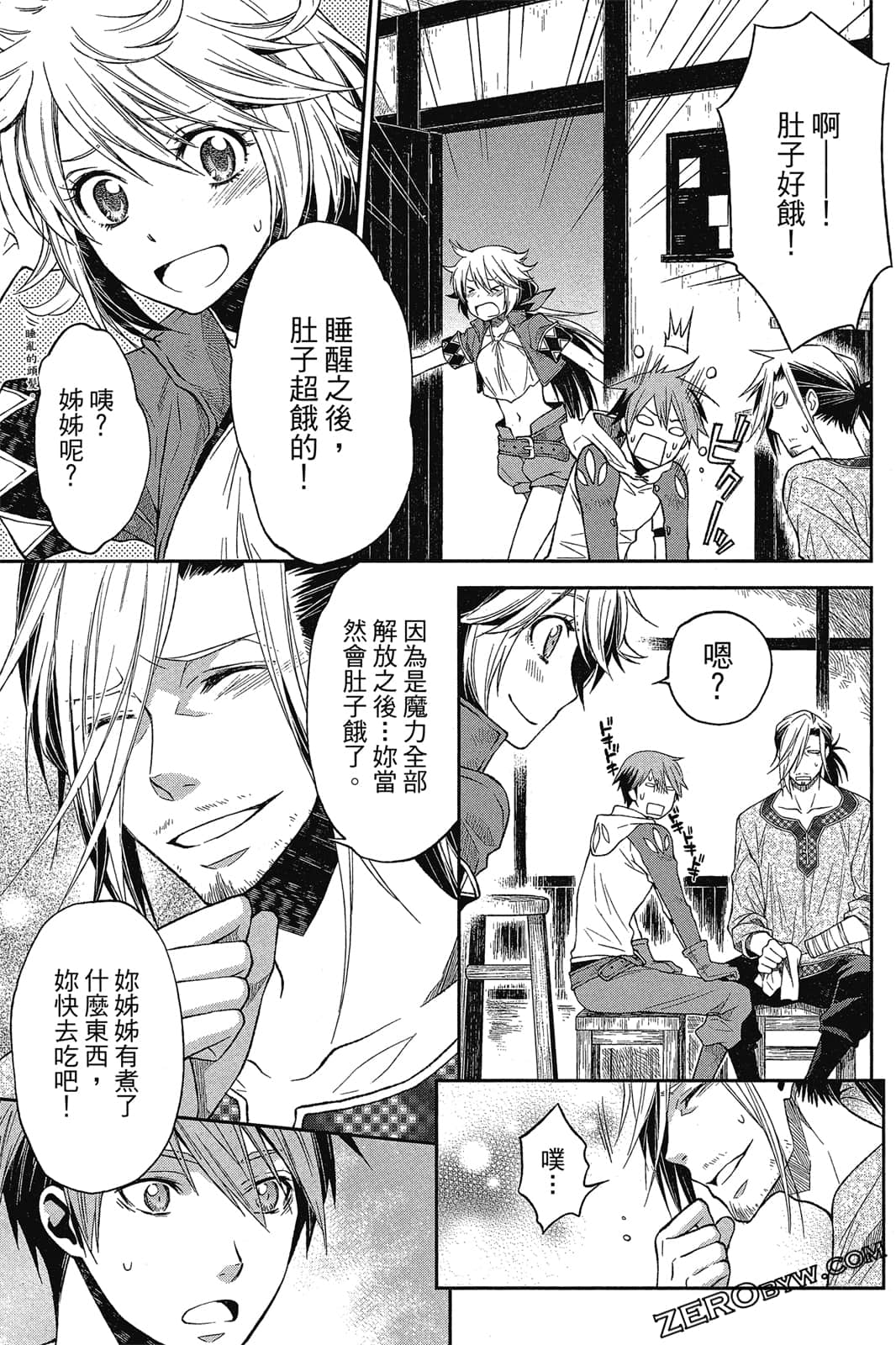 Page 132