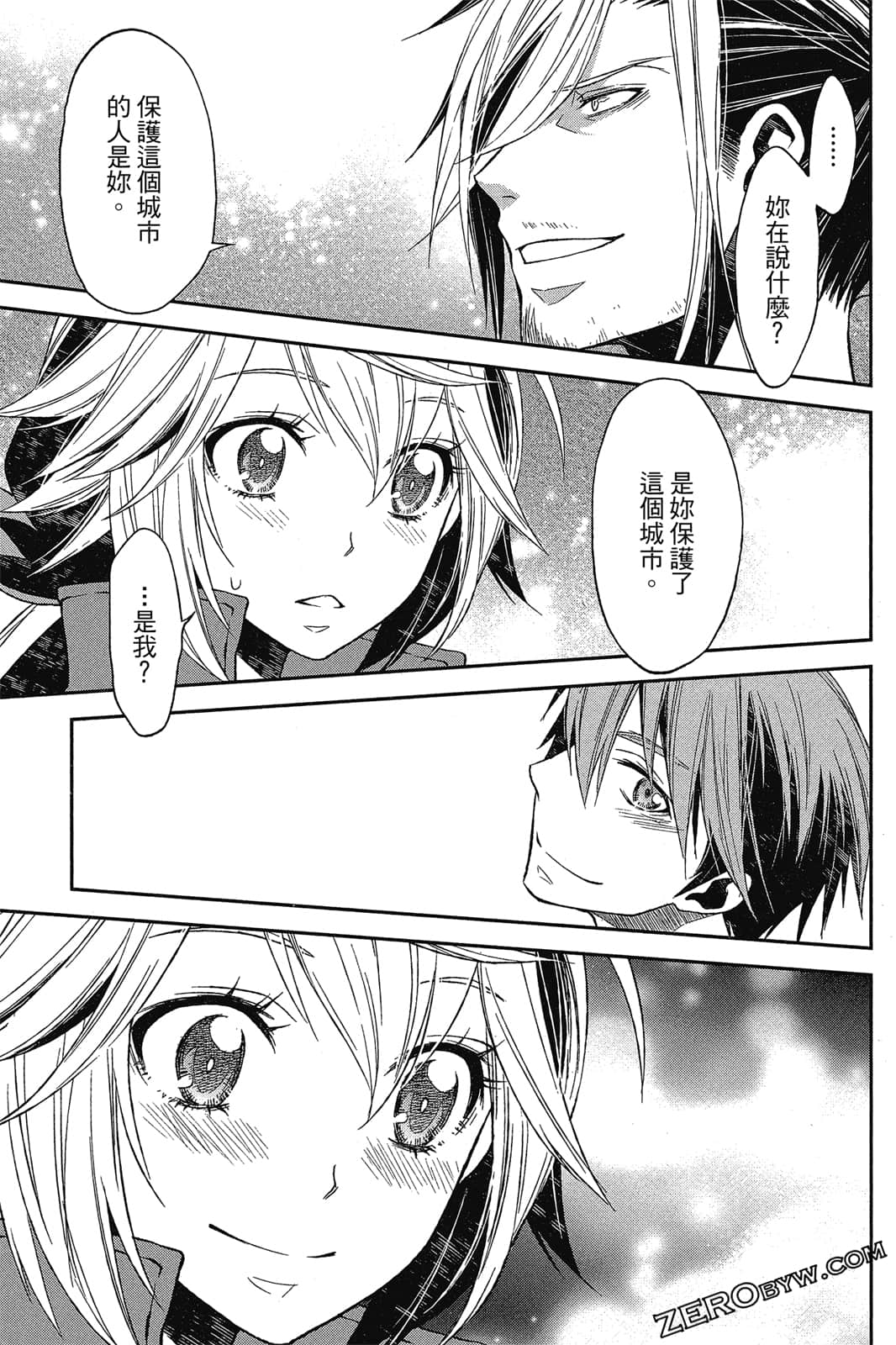 Page 134