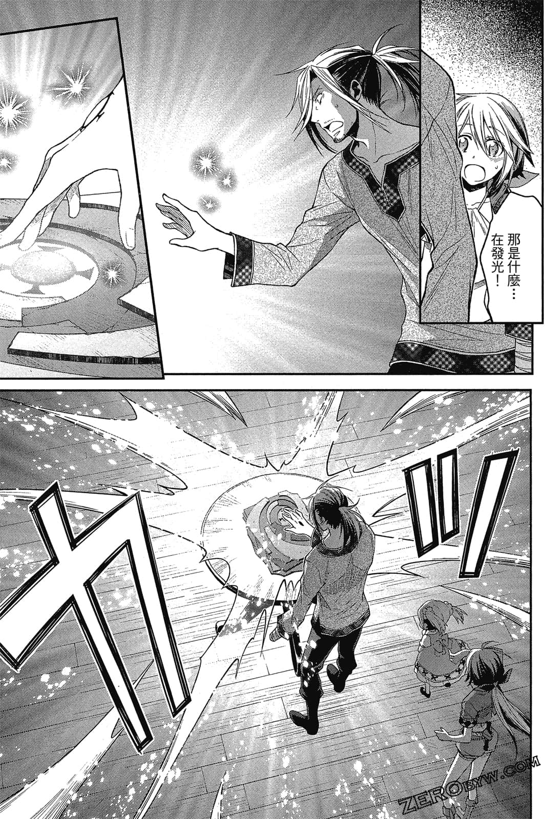Page 150