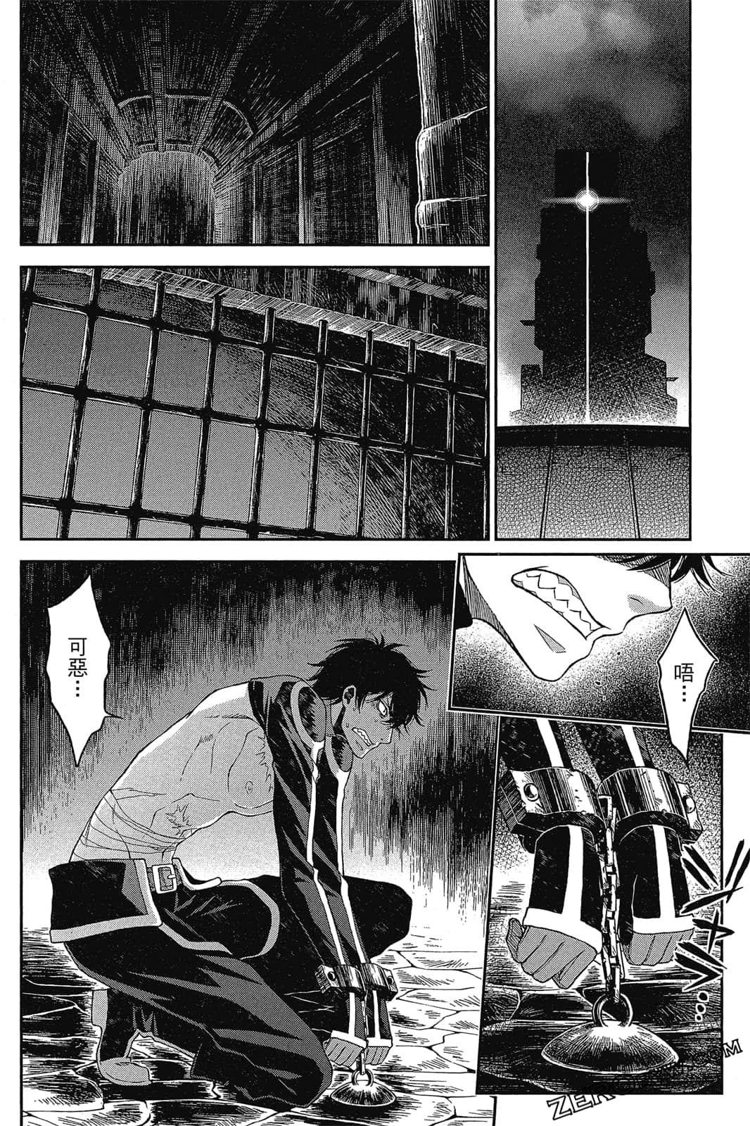 Page 153