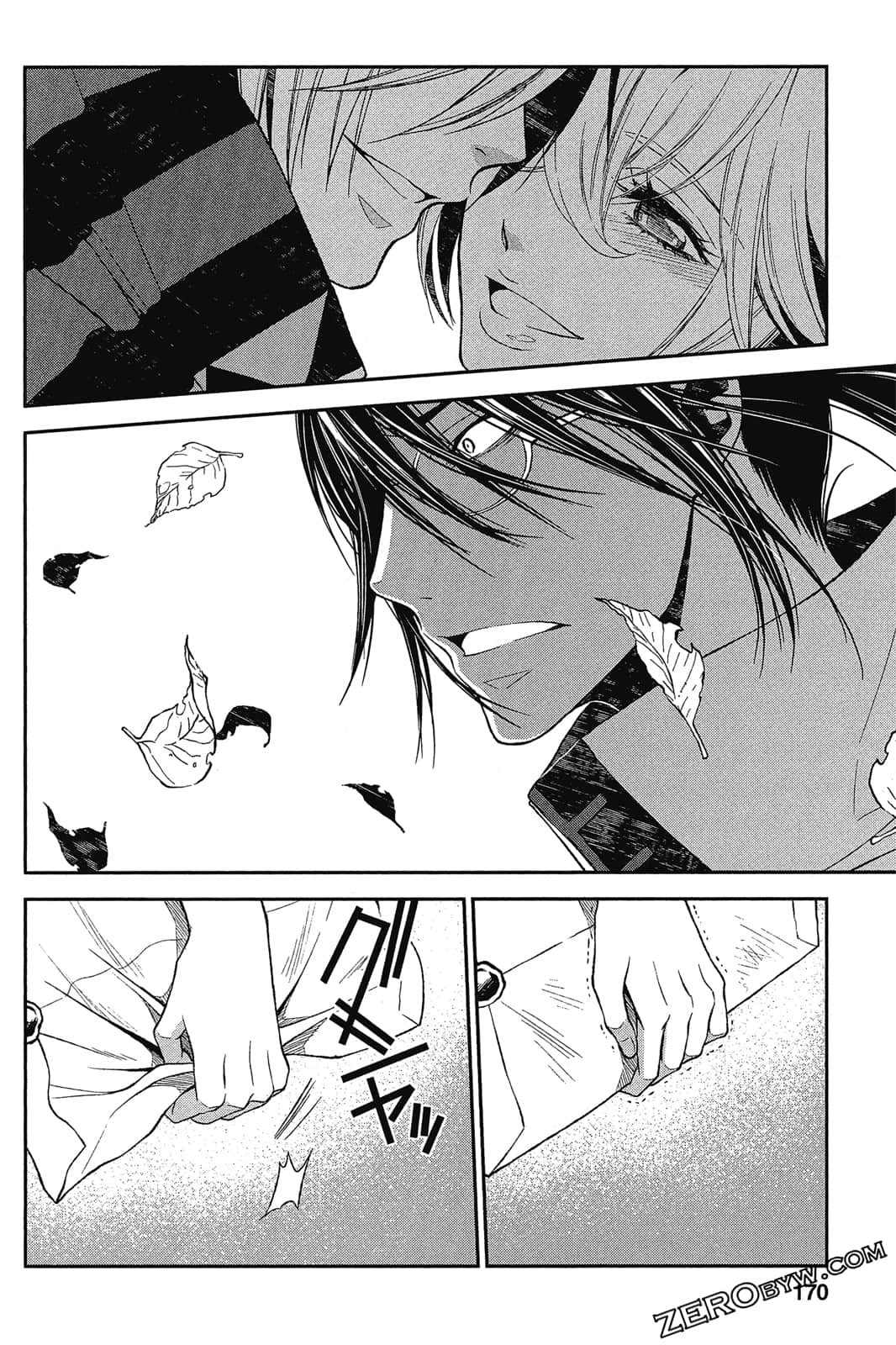 Page 171