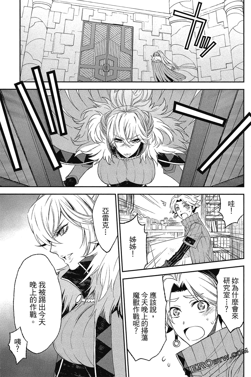 Page 182