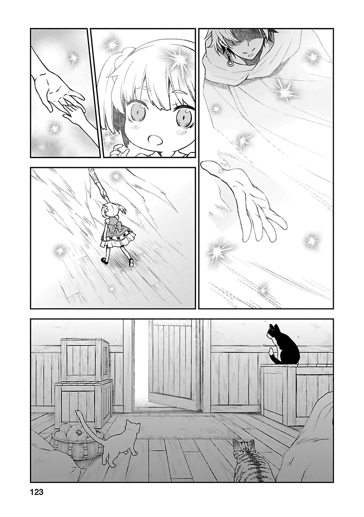 Page 124
