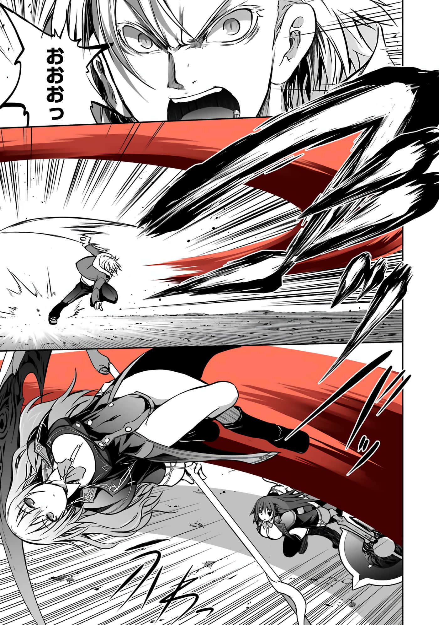 Page 139
