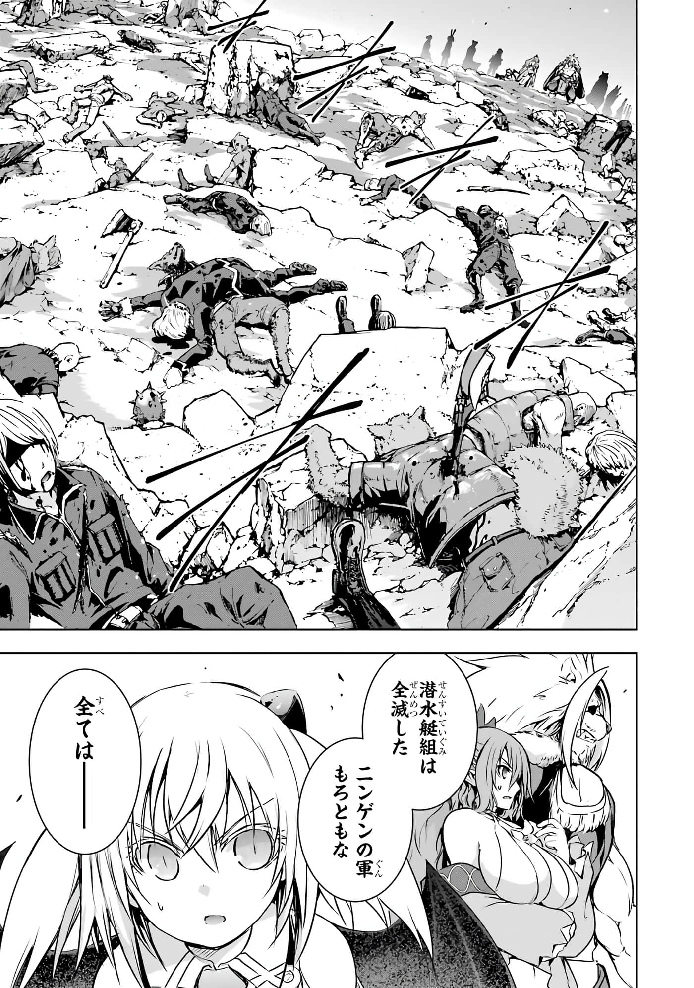 Page 199