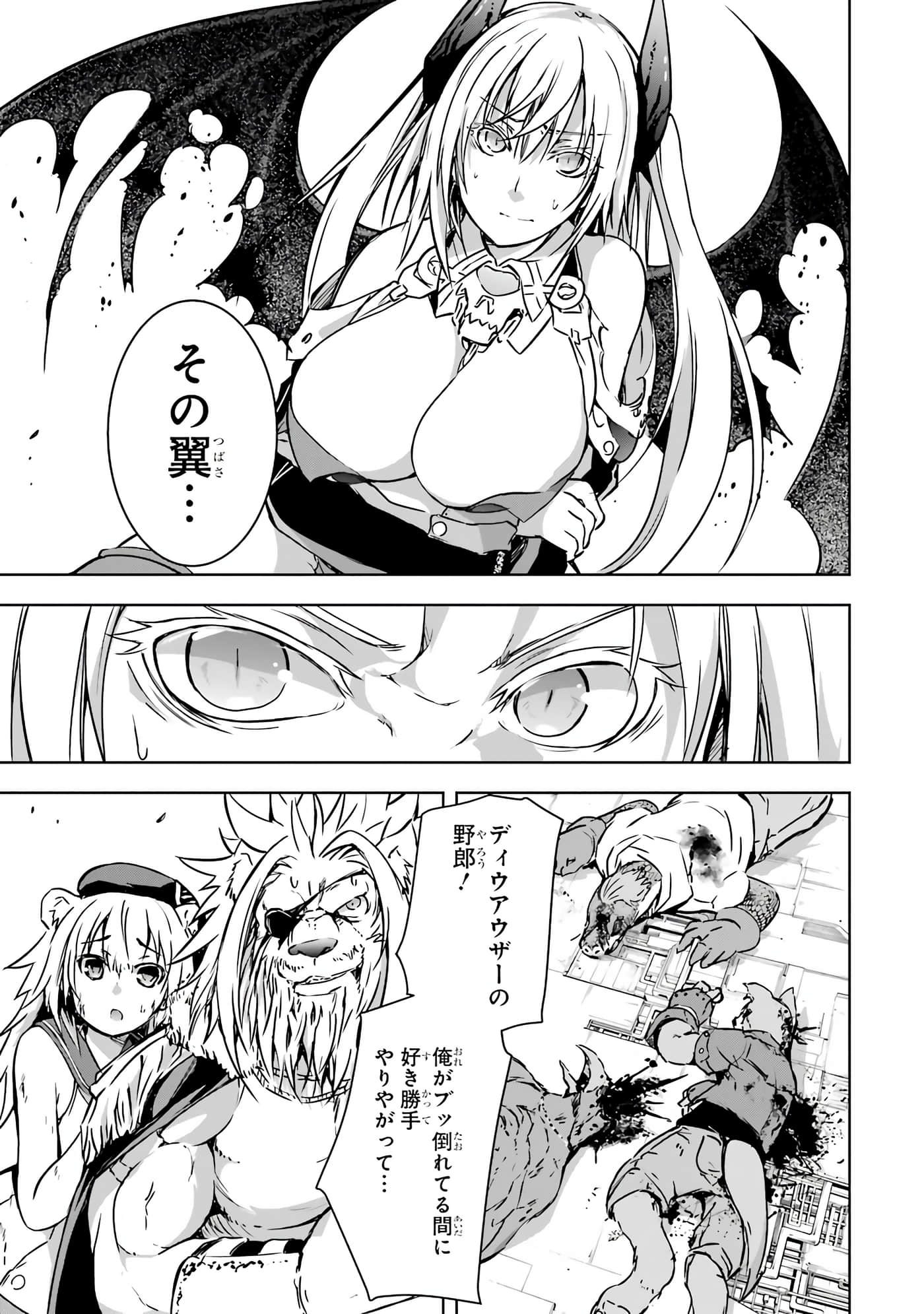 Page 107