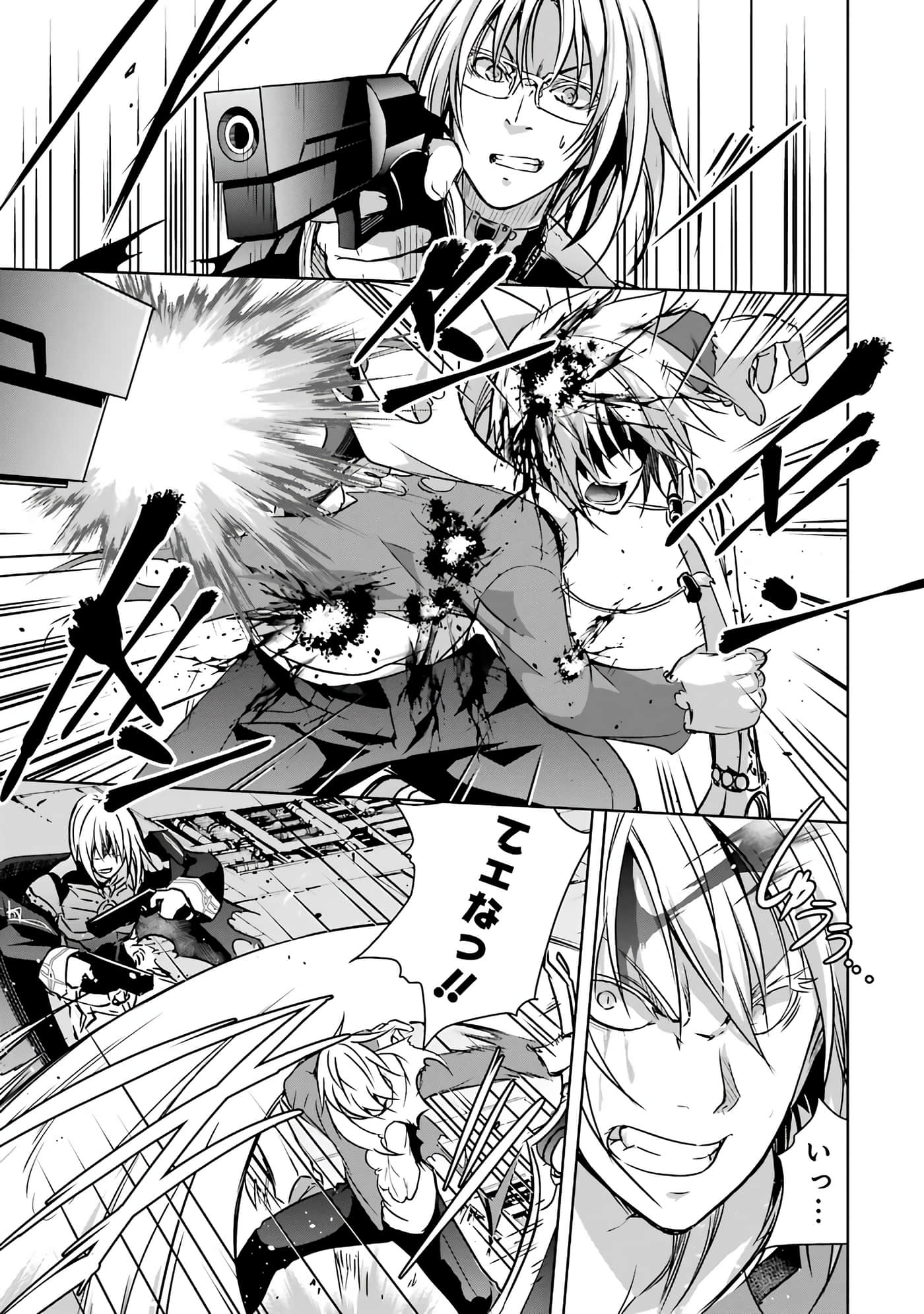Page 149