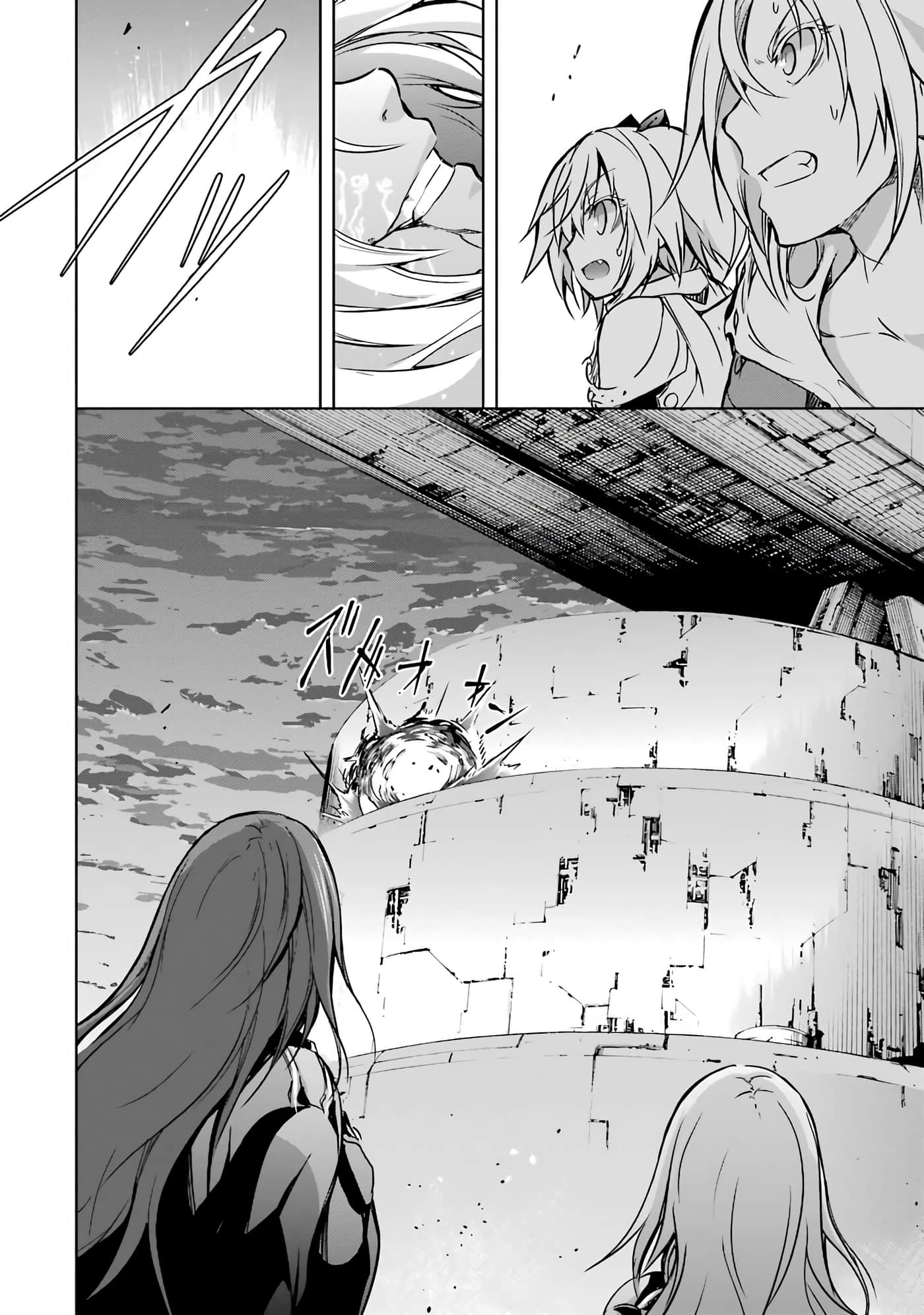 Page 188