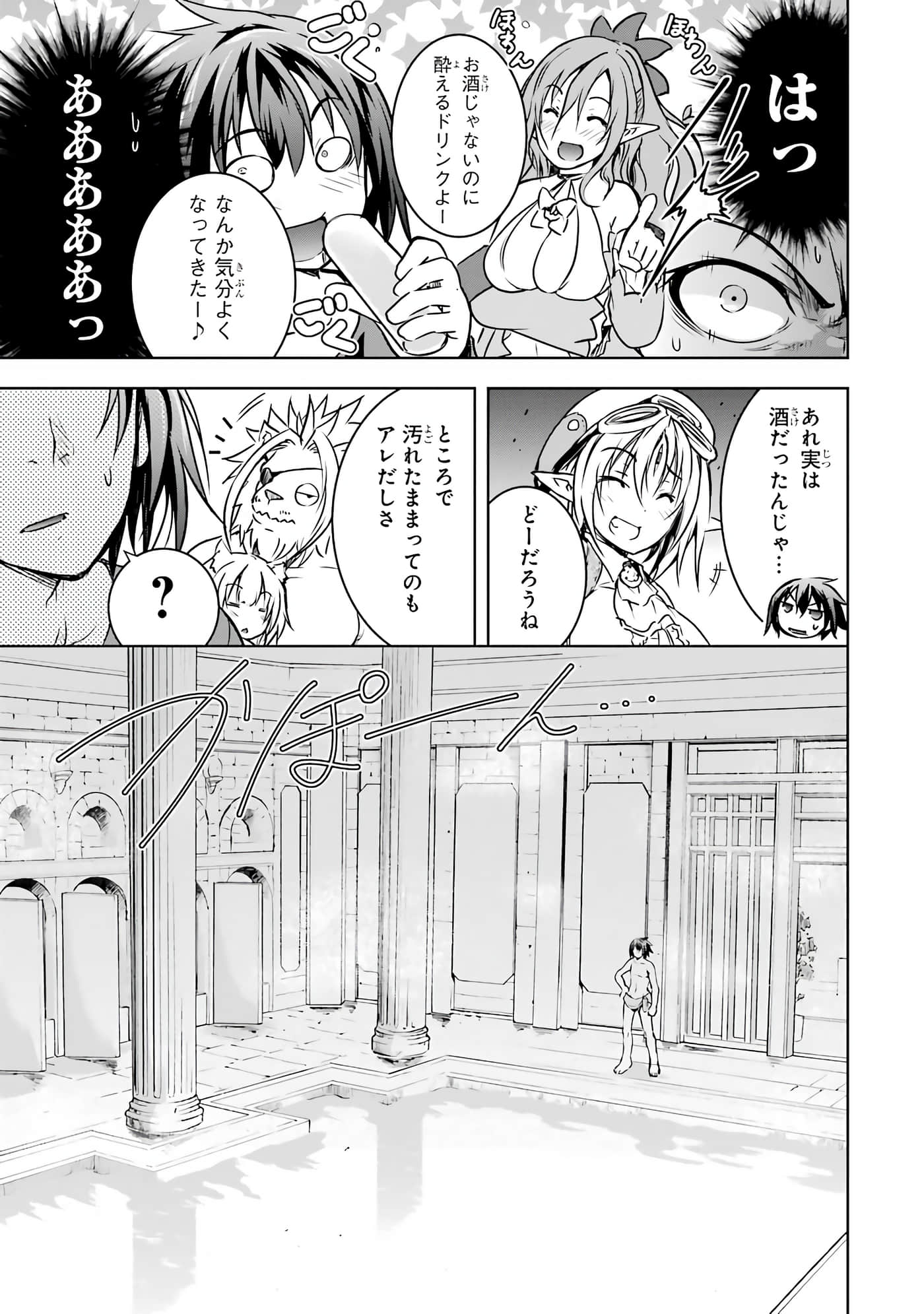 Page 209