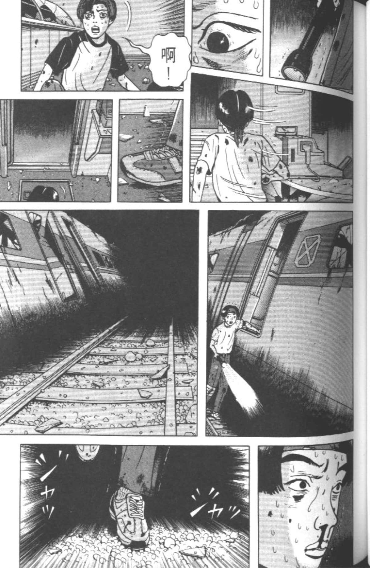 Page 100