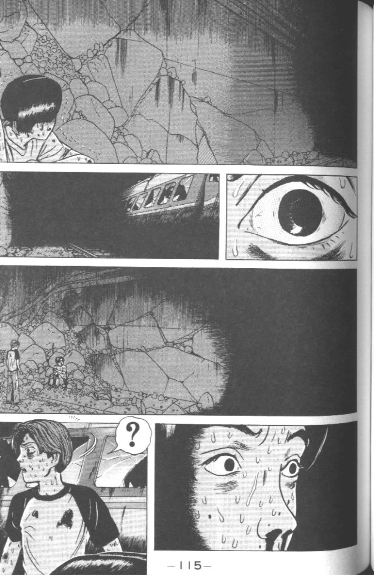 Page 112