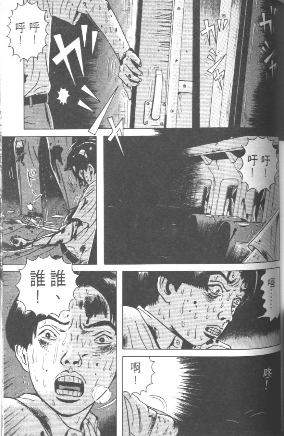 Page 126