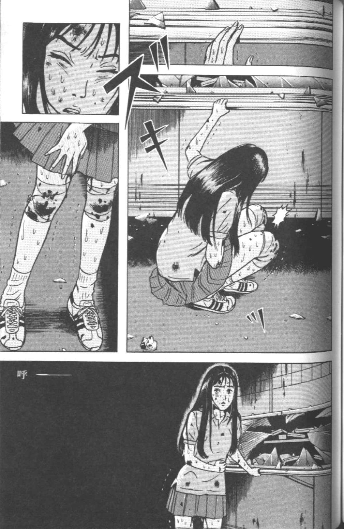 Page 144