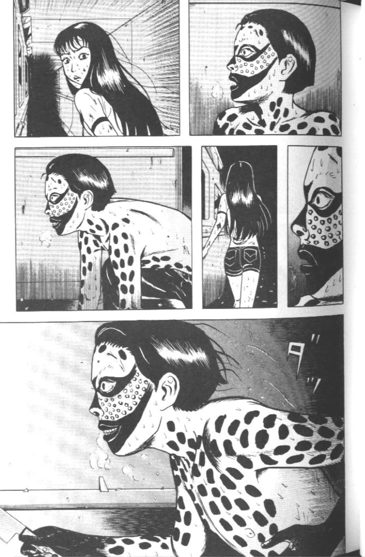 Page 44