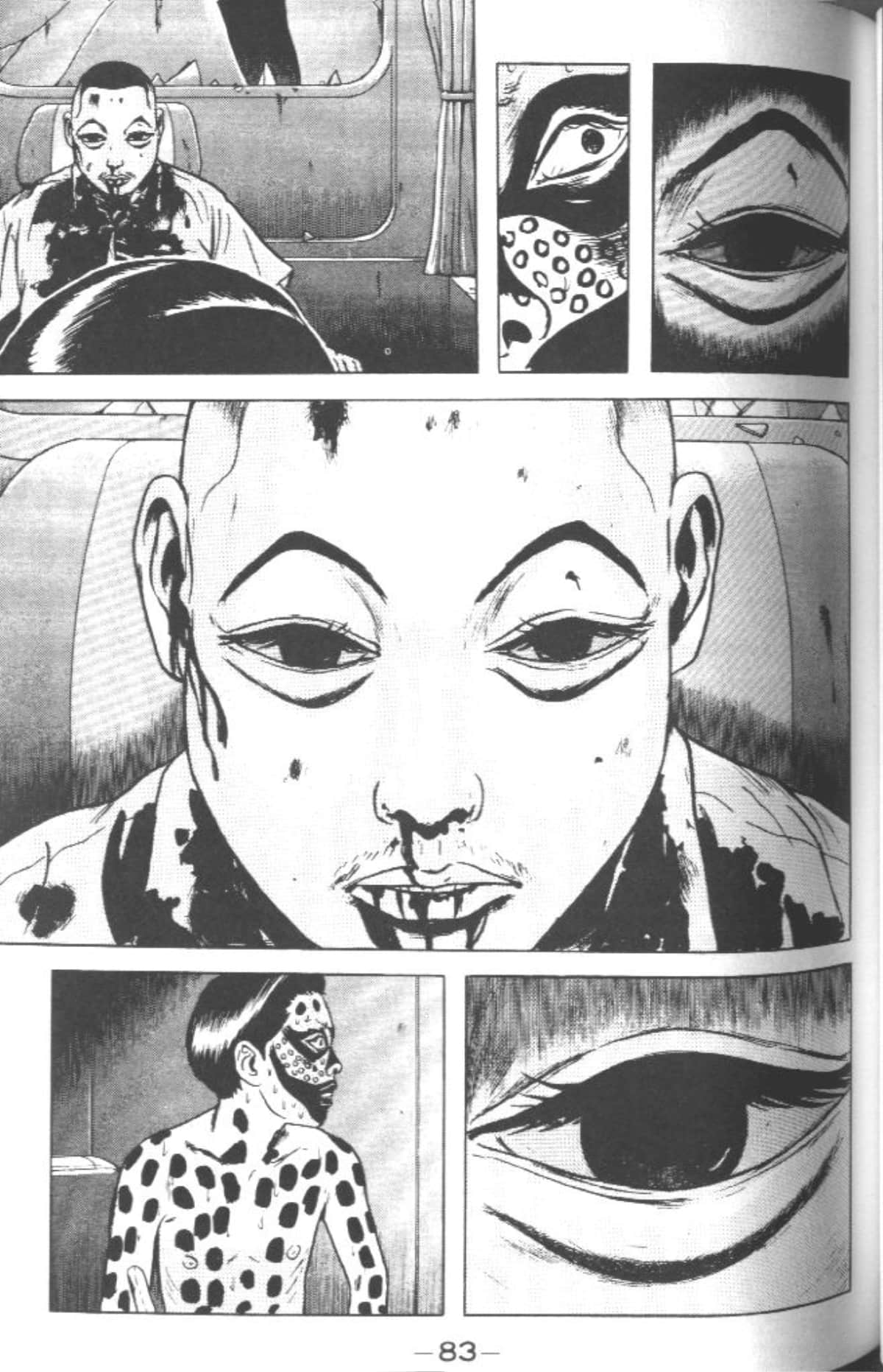 Page 82