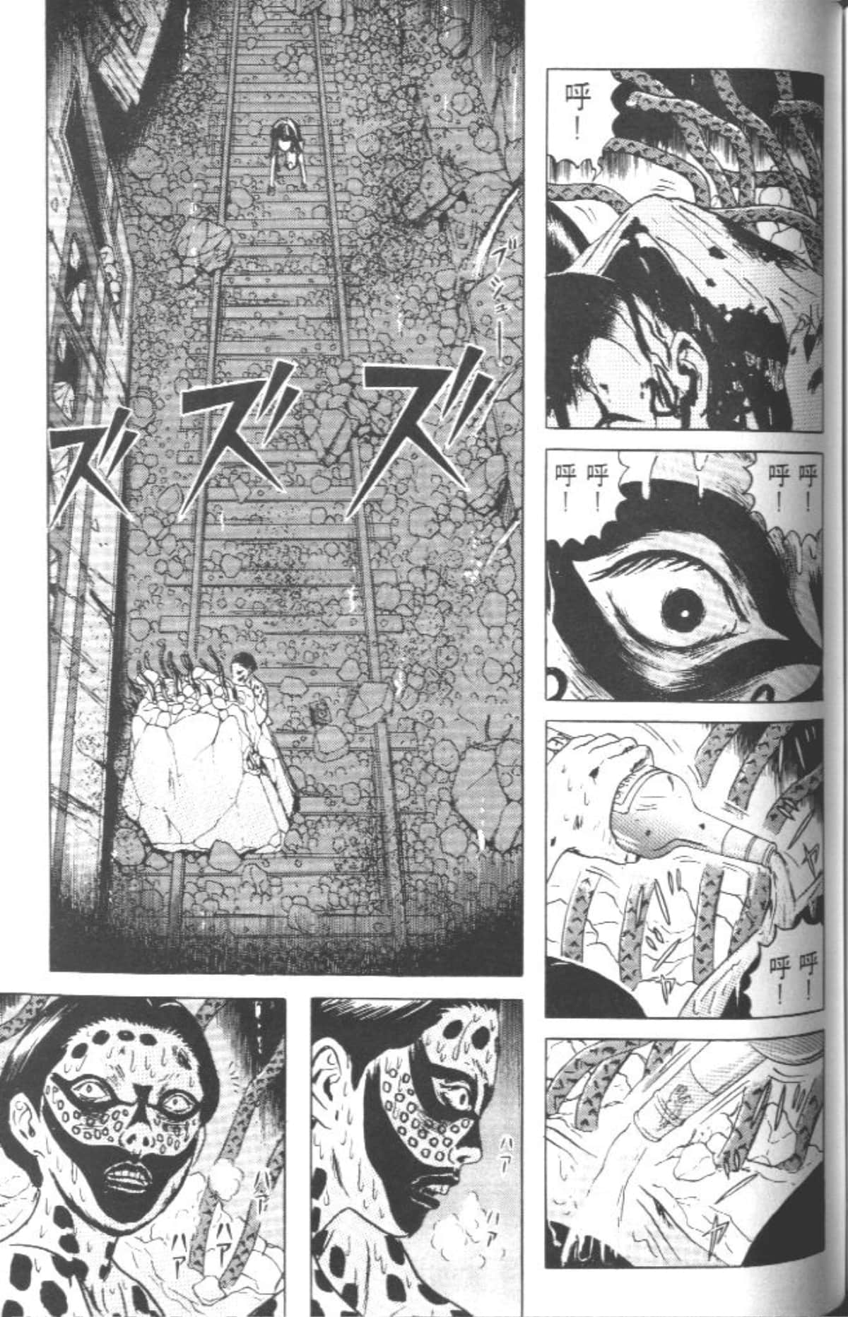 Page 152