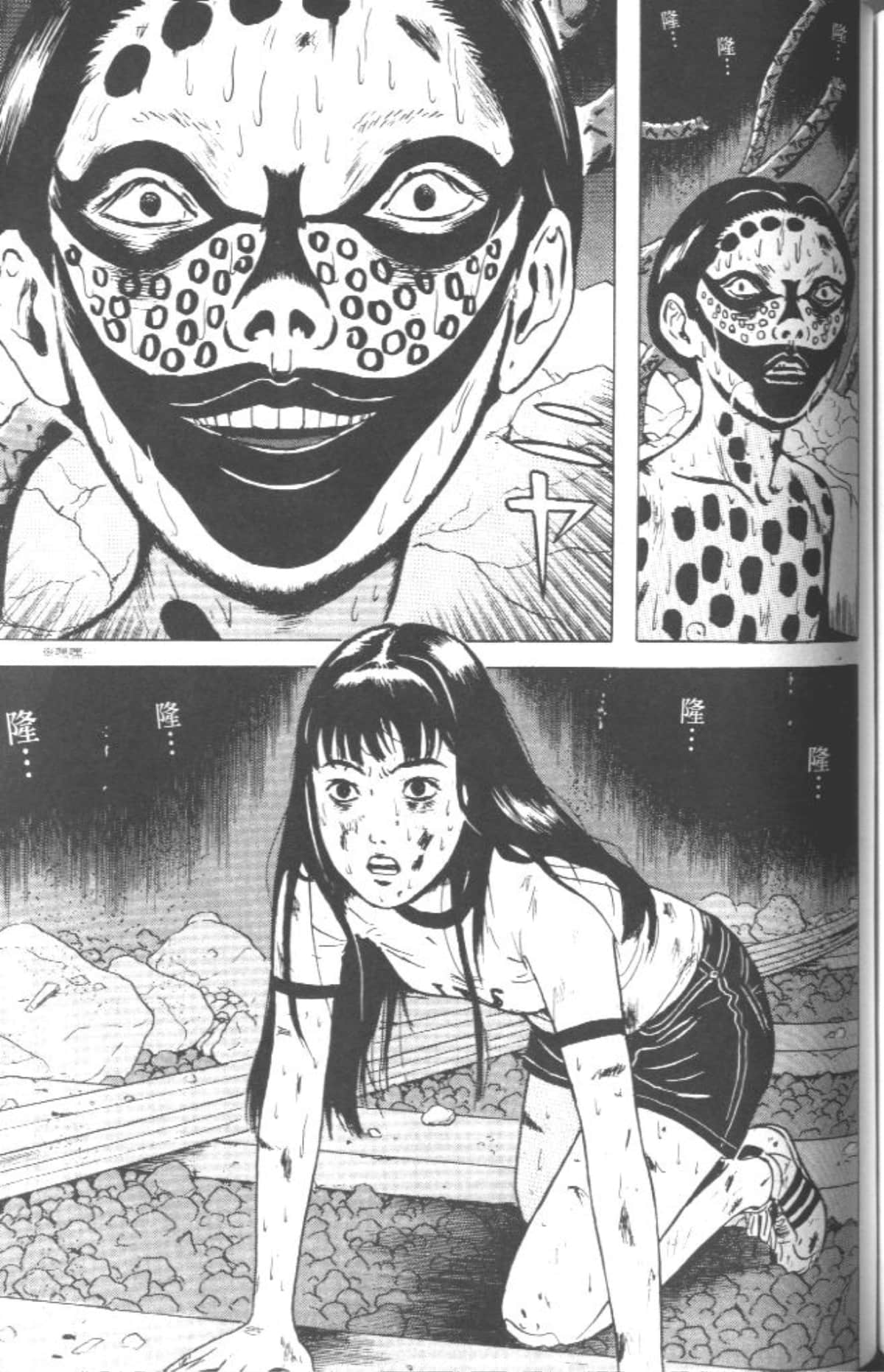 Page 154