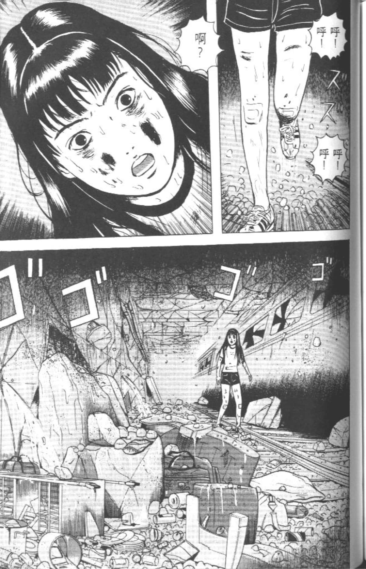 Page 168