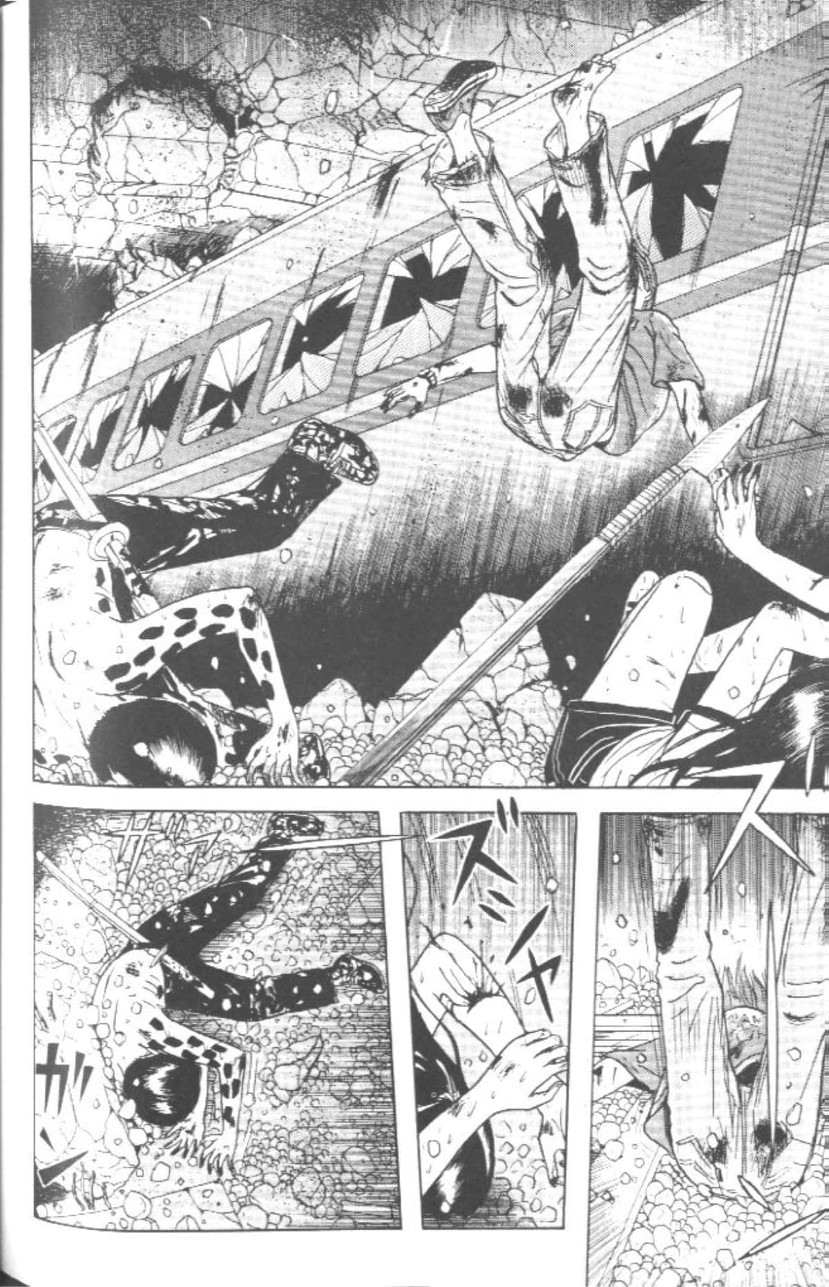 Page 181