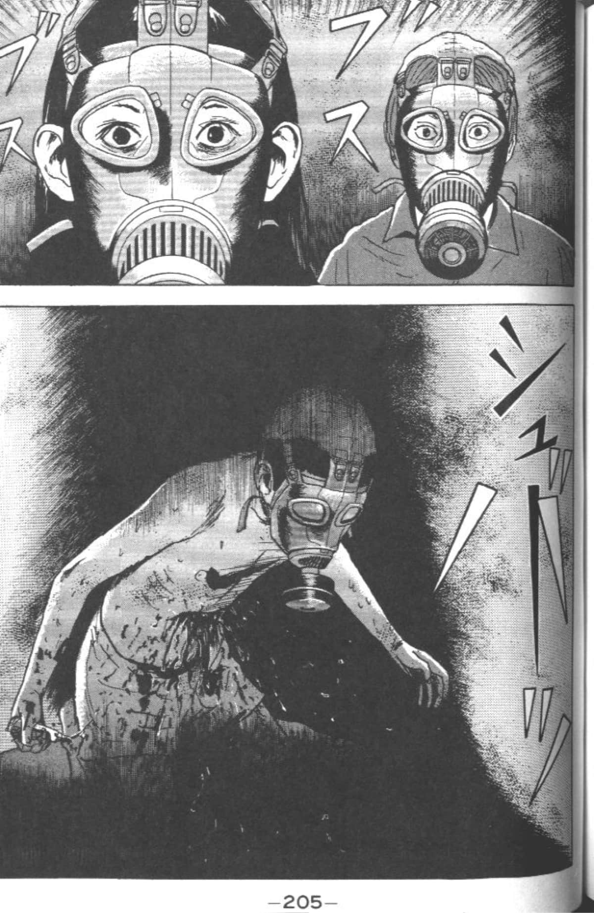 Page 204