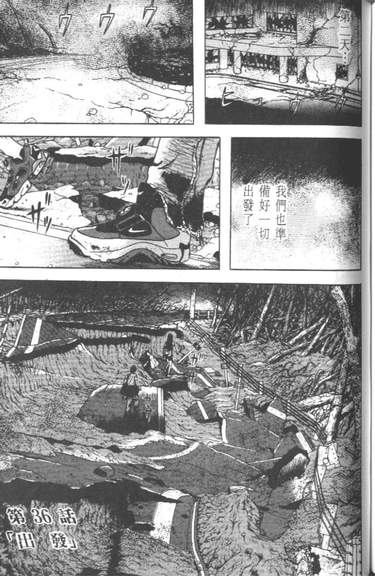 Page 220