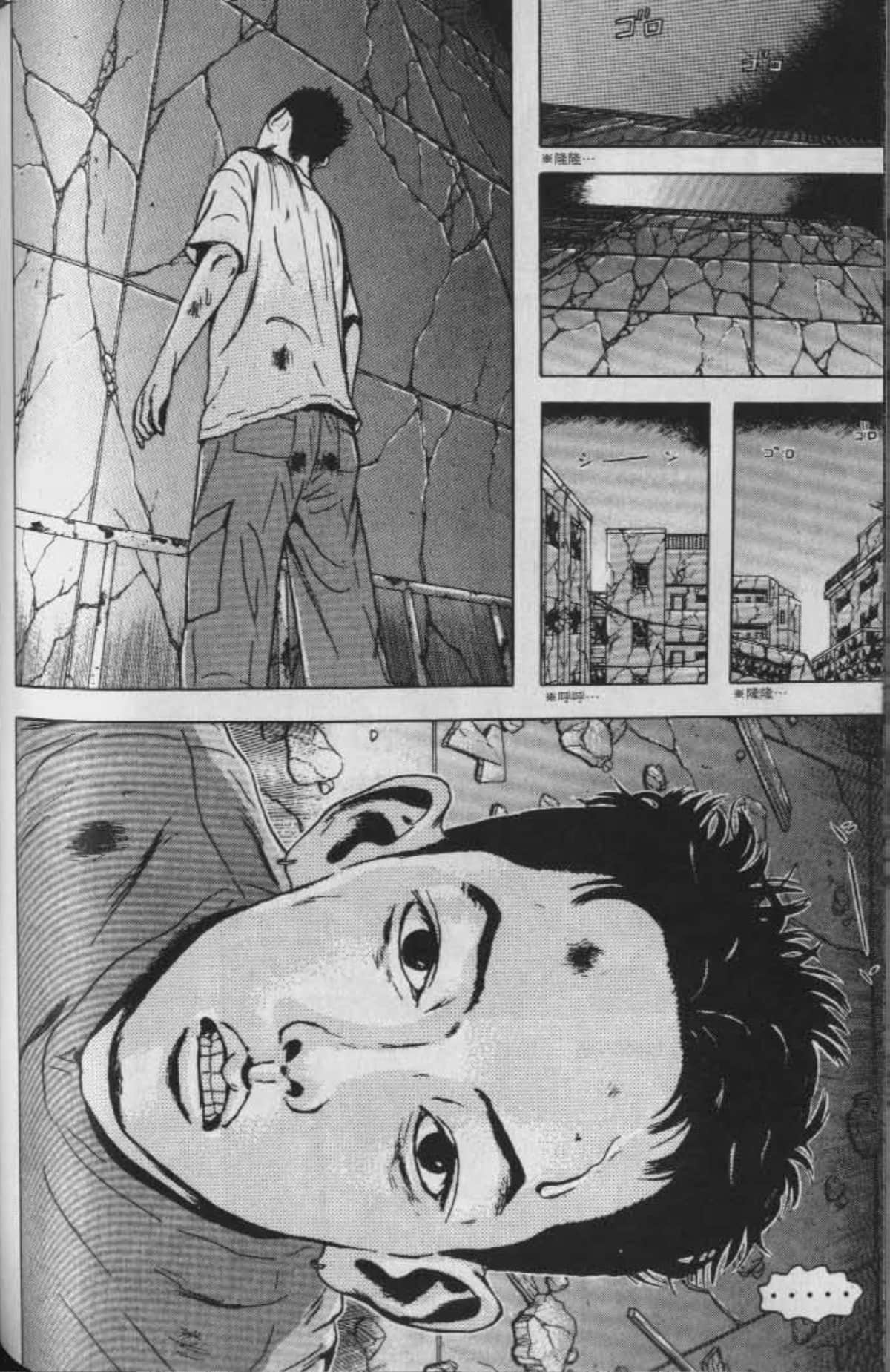 Page 129