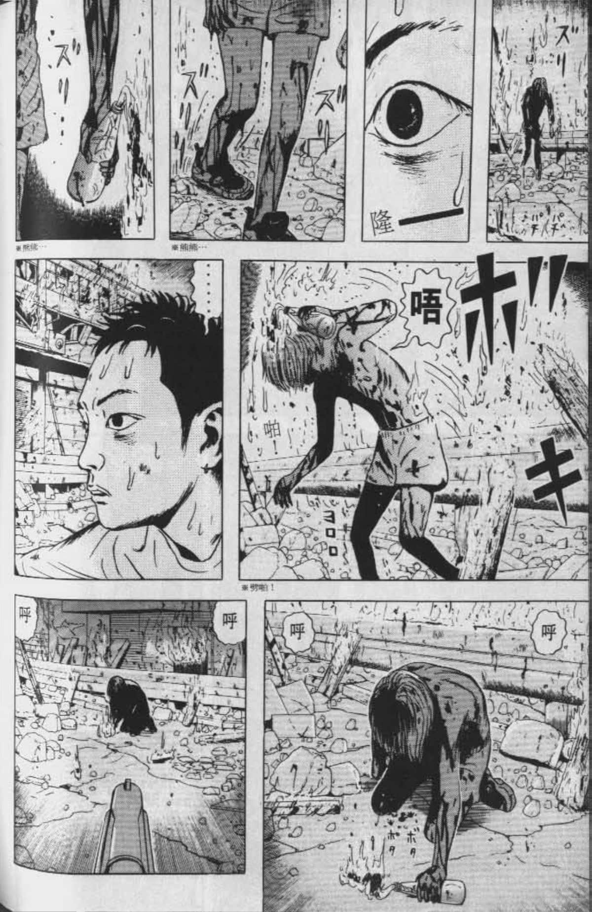 Page 153