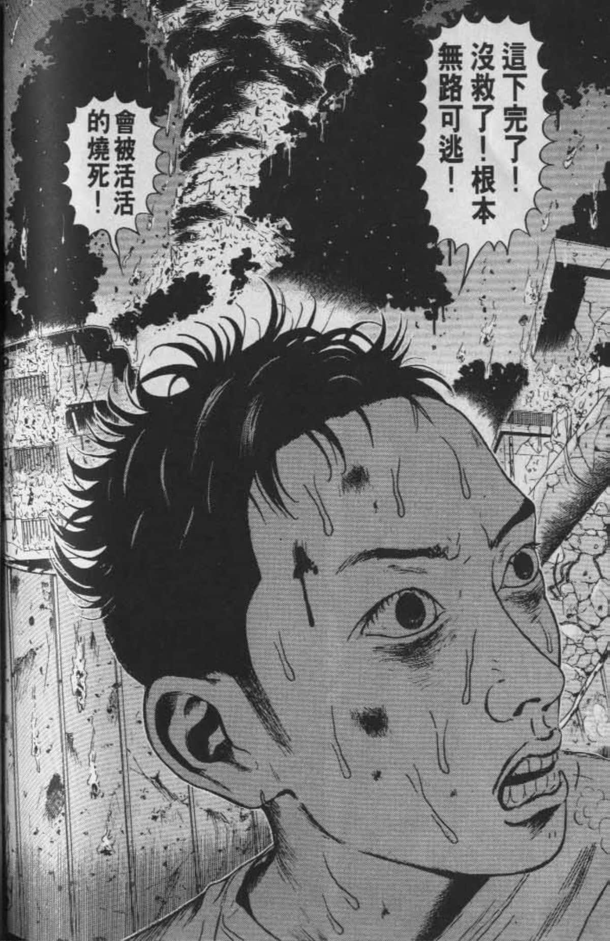 Page 189