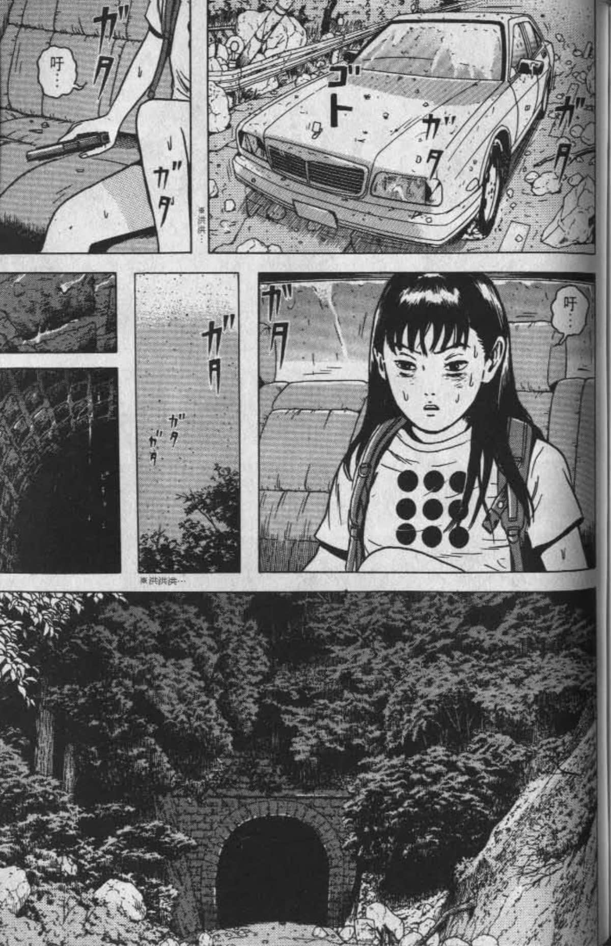 Page 156