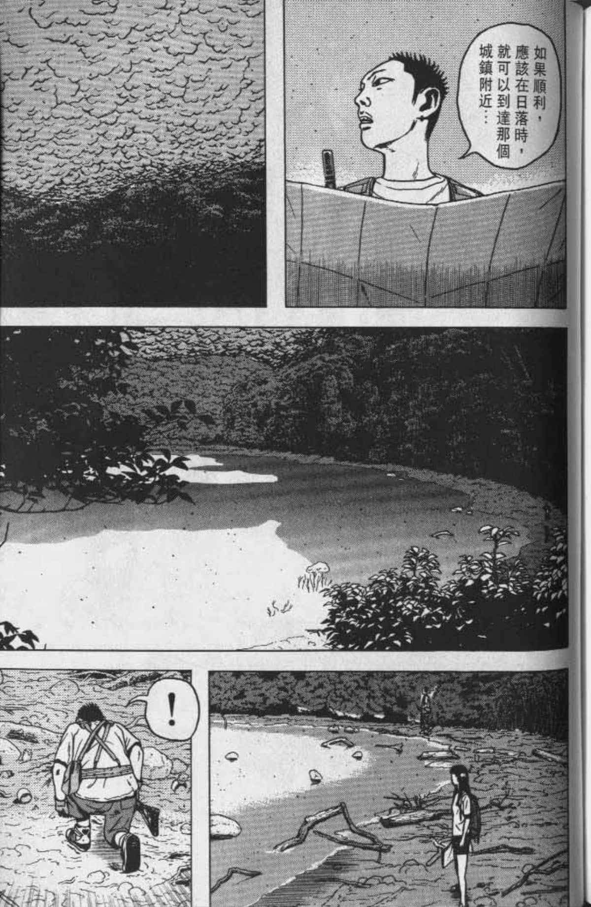Page 178