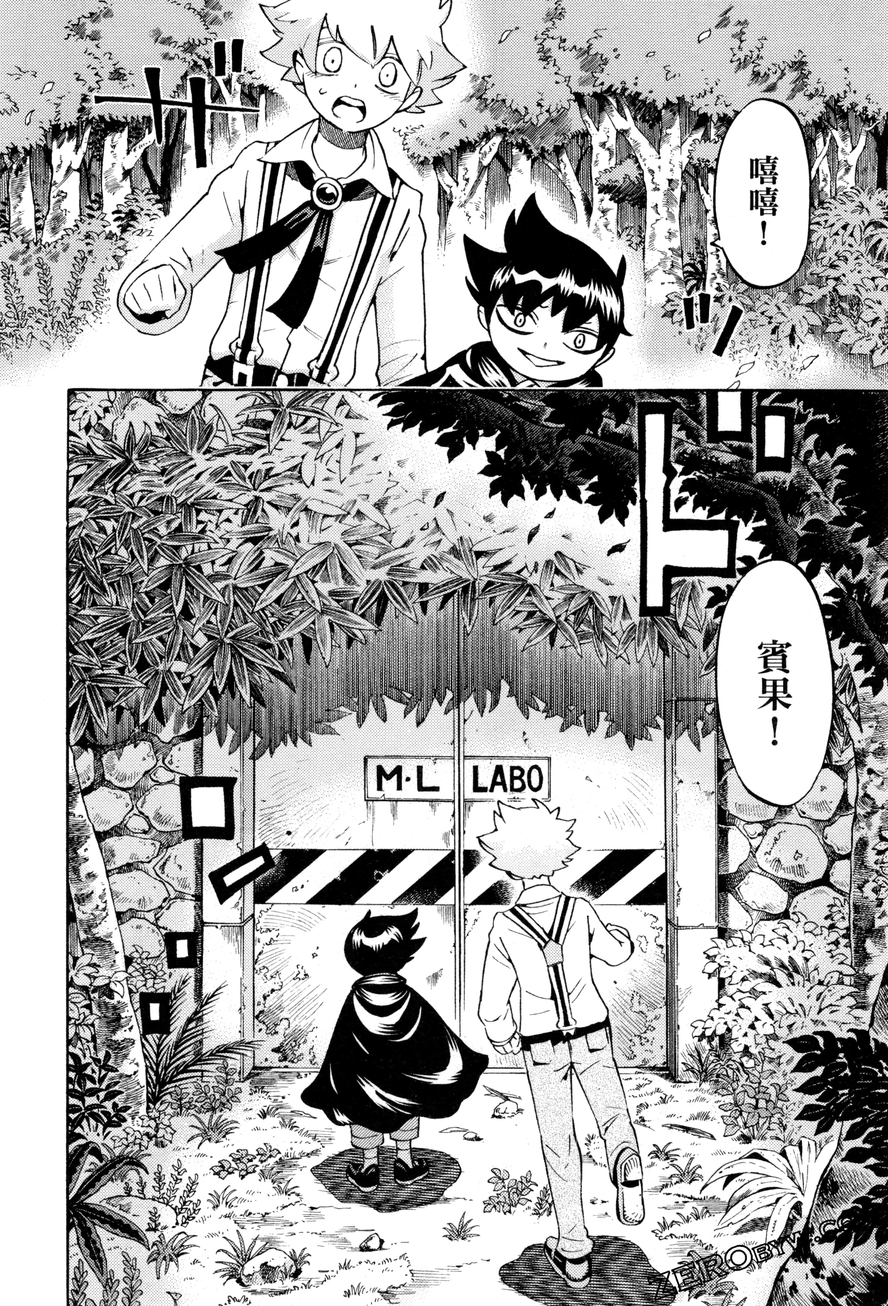 Page 89
