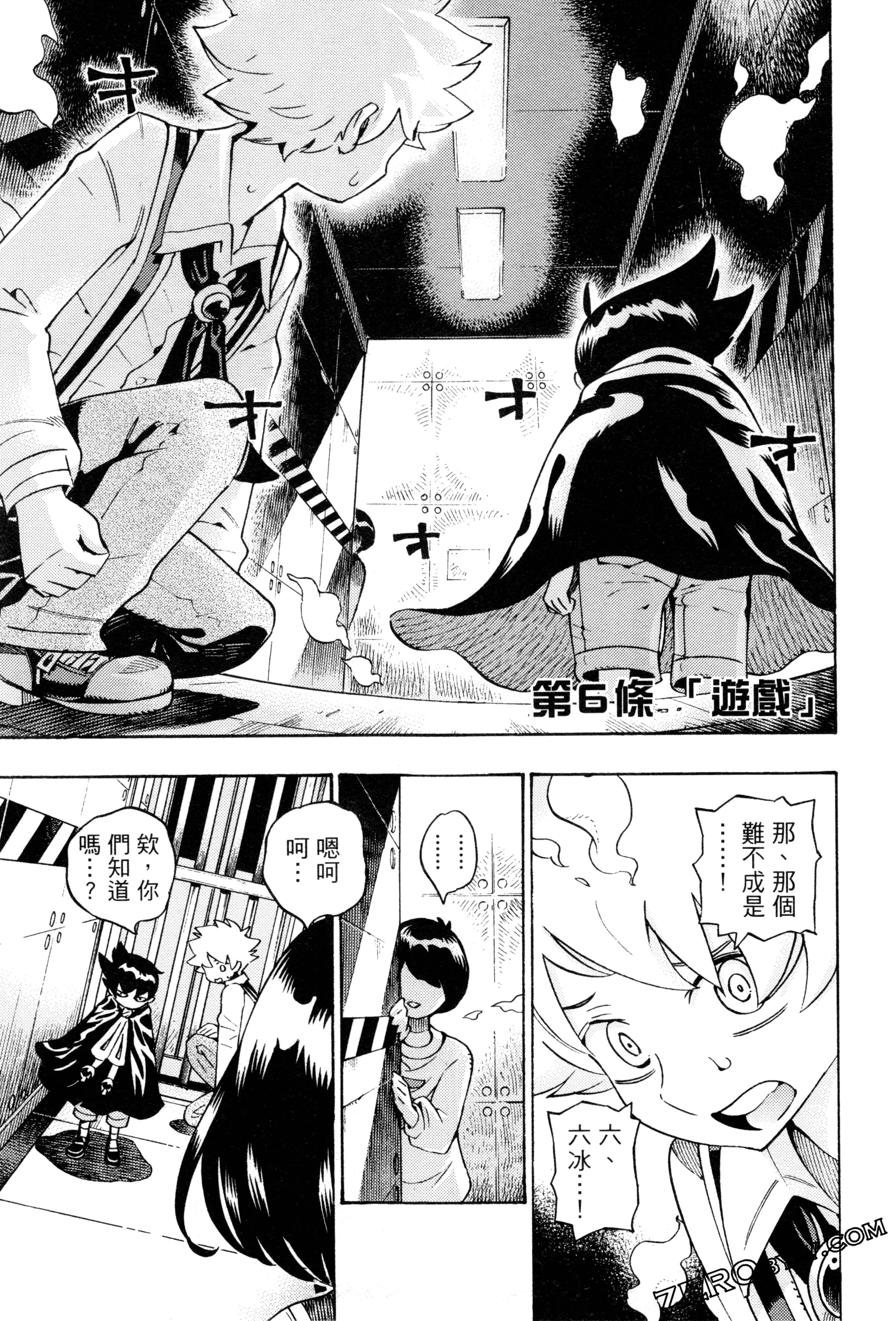 Page 126