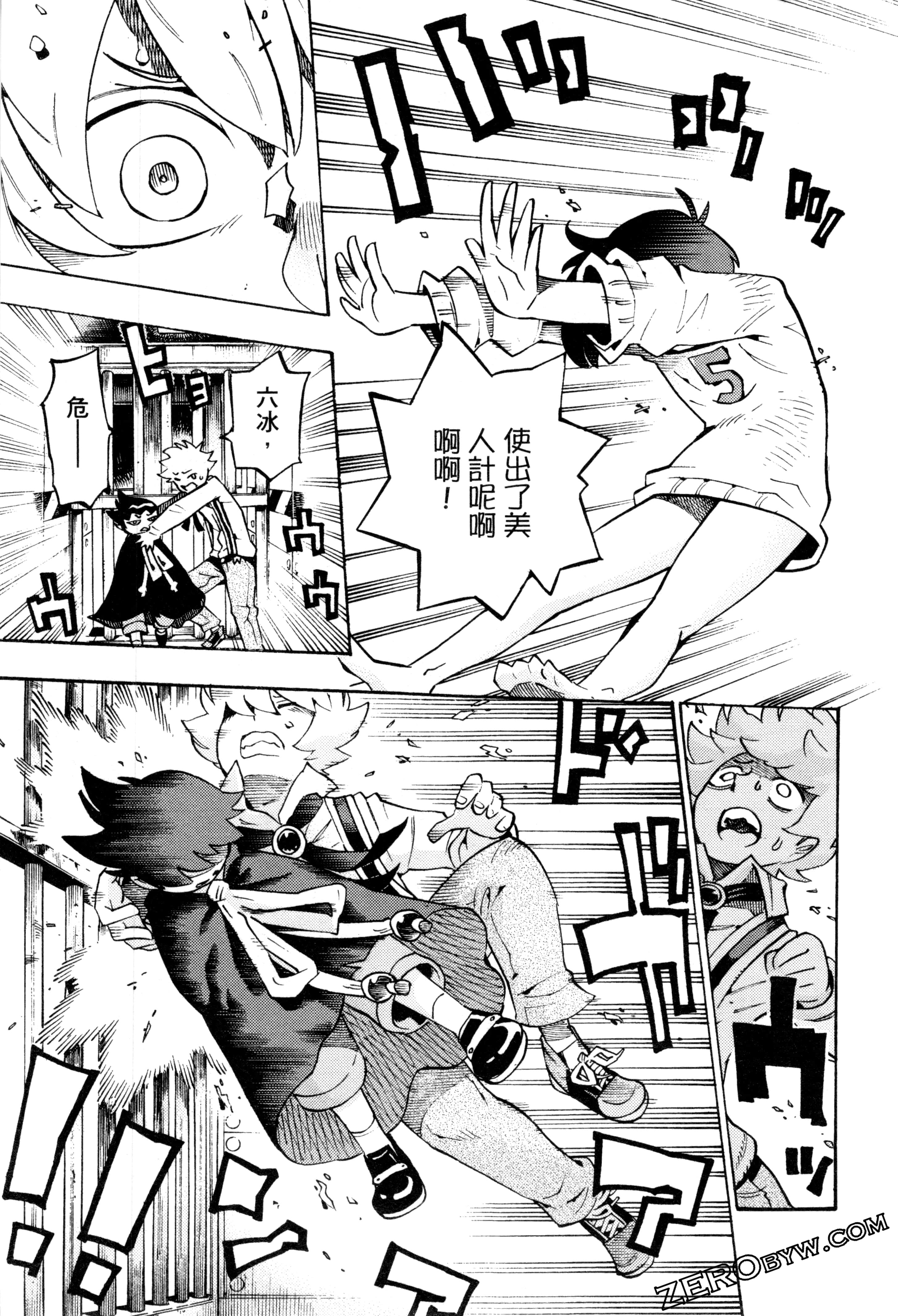 Page 136